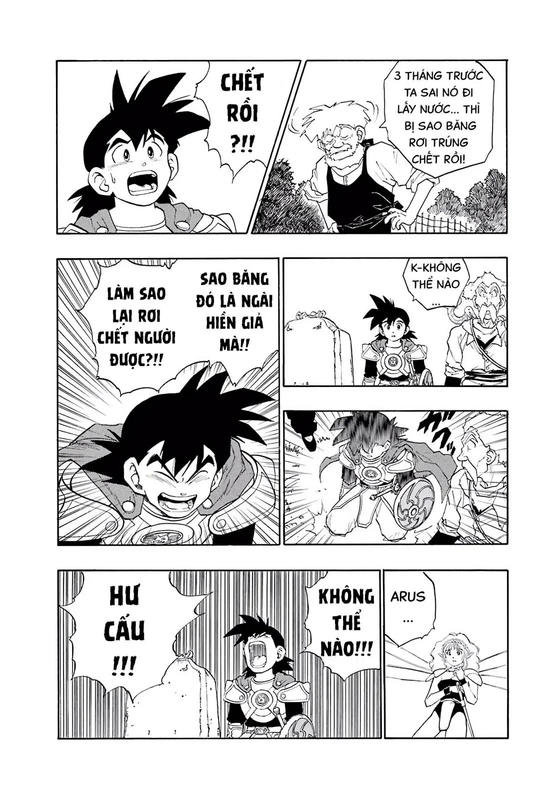 Dragon Quest Emblem Of Roto Chapter 16 - Trang 7