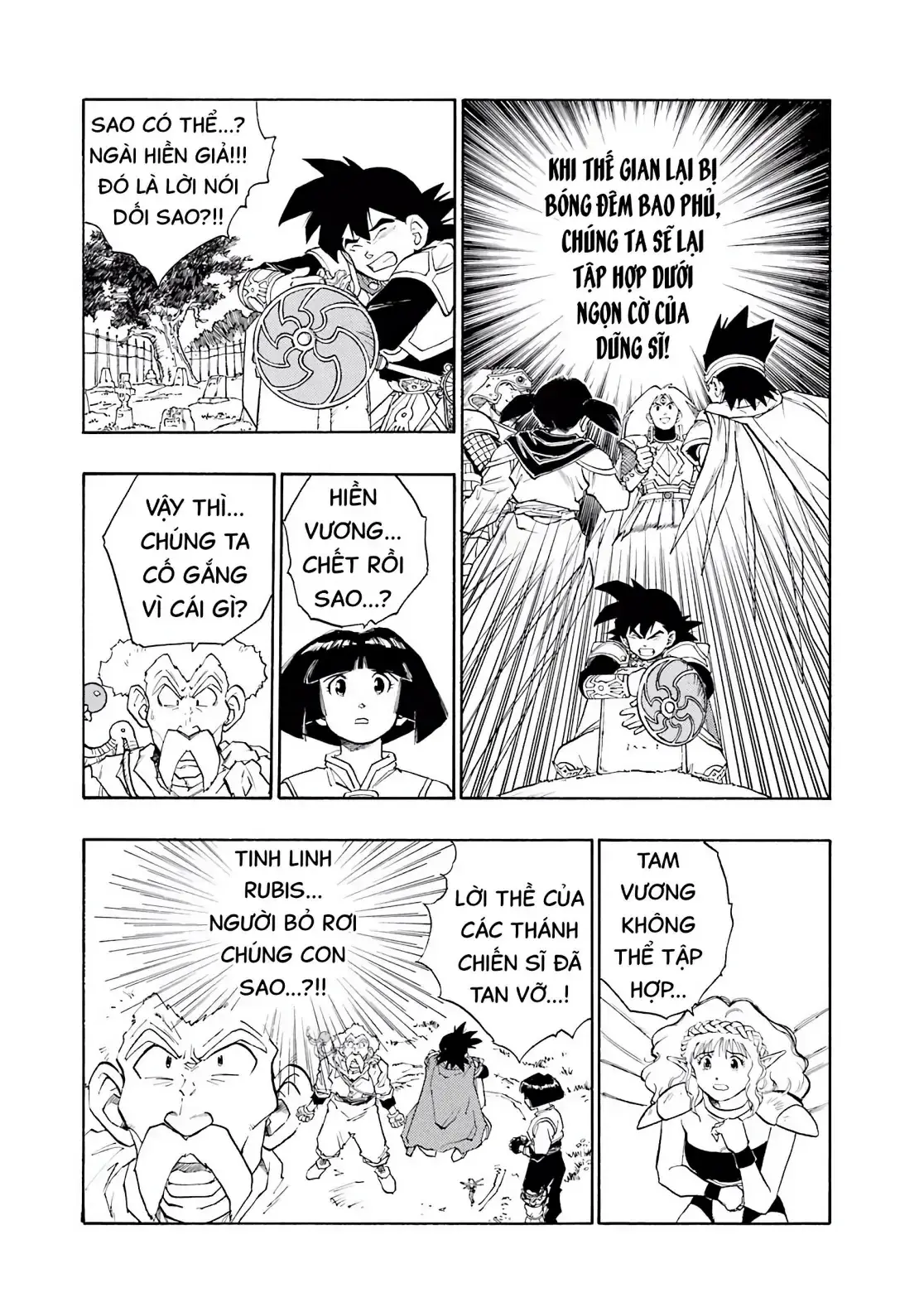 Dragon Quest Emblem Of Roto Chapter 16 - Trang 8