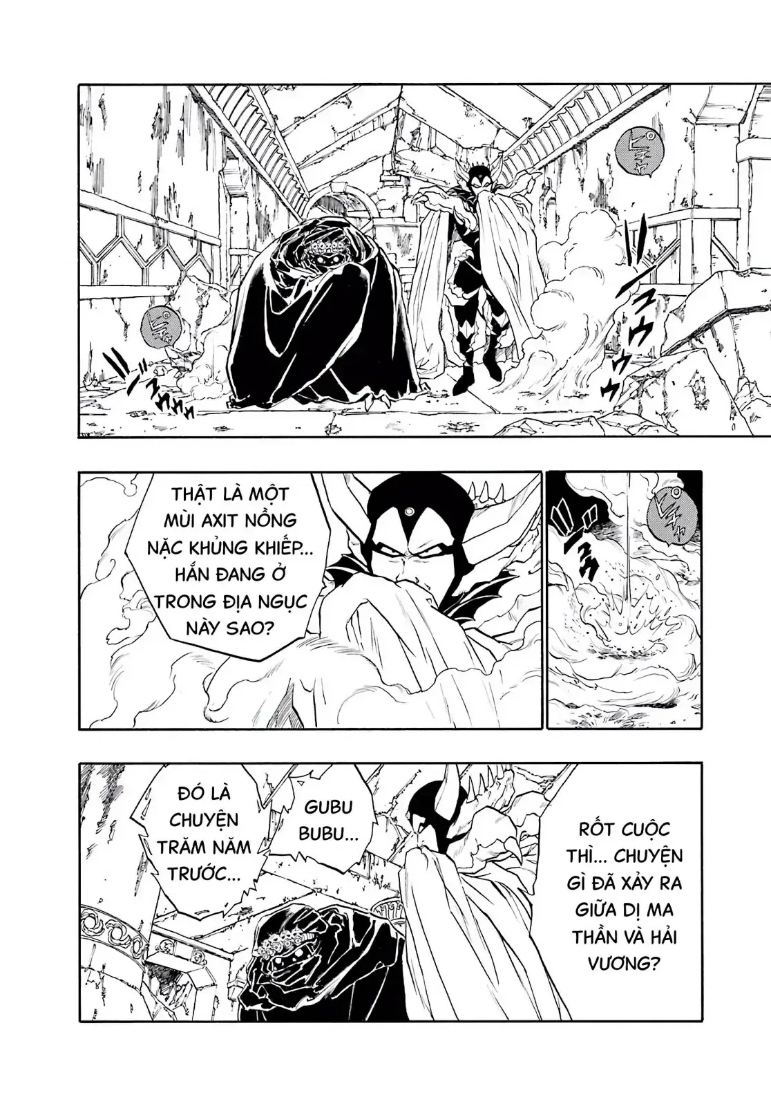 Dragon Quest Emblem Of Roto Chapter 17 - Trang 10