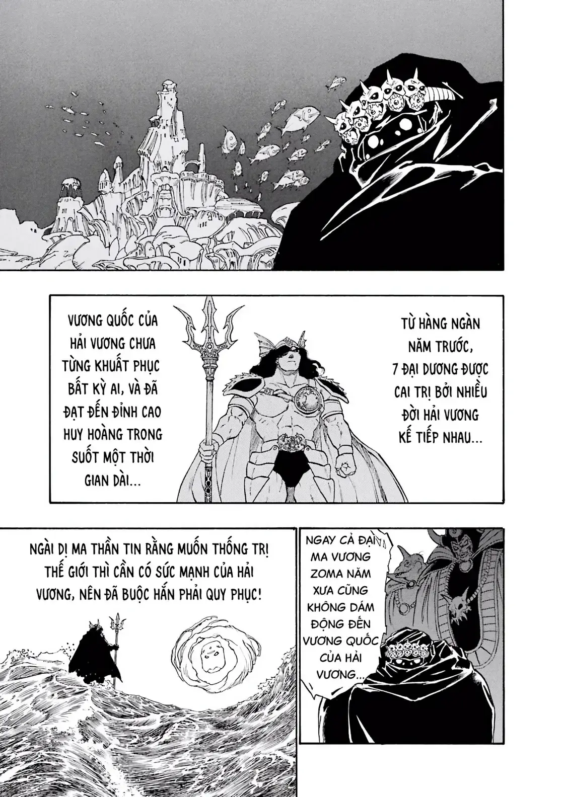 Dragon Quest Emblem Of Roto Chapter 17 - Trang 11