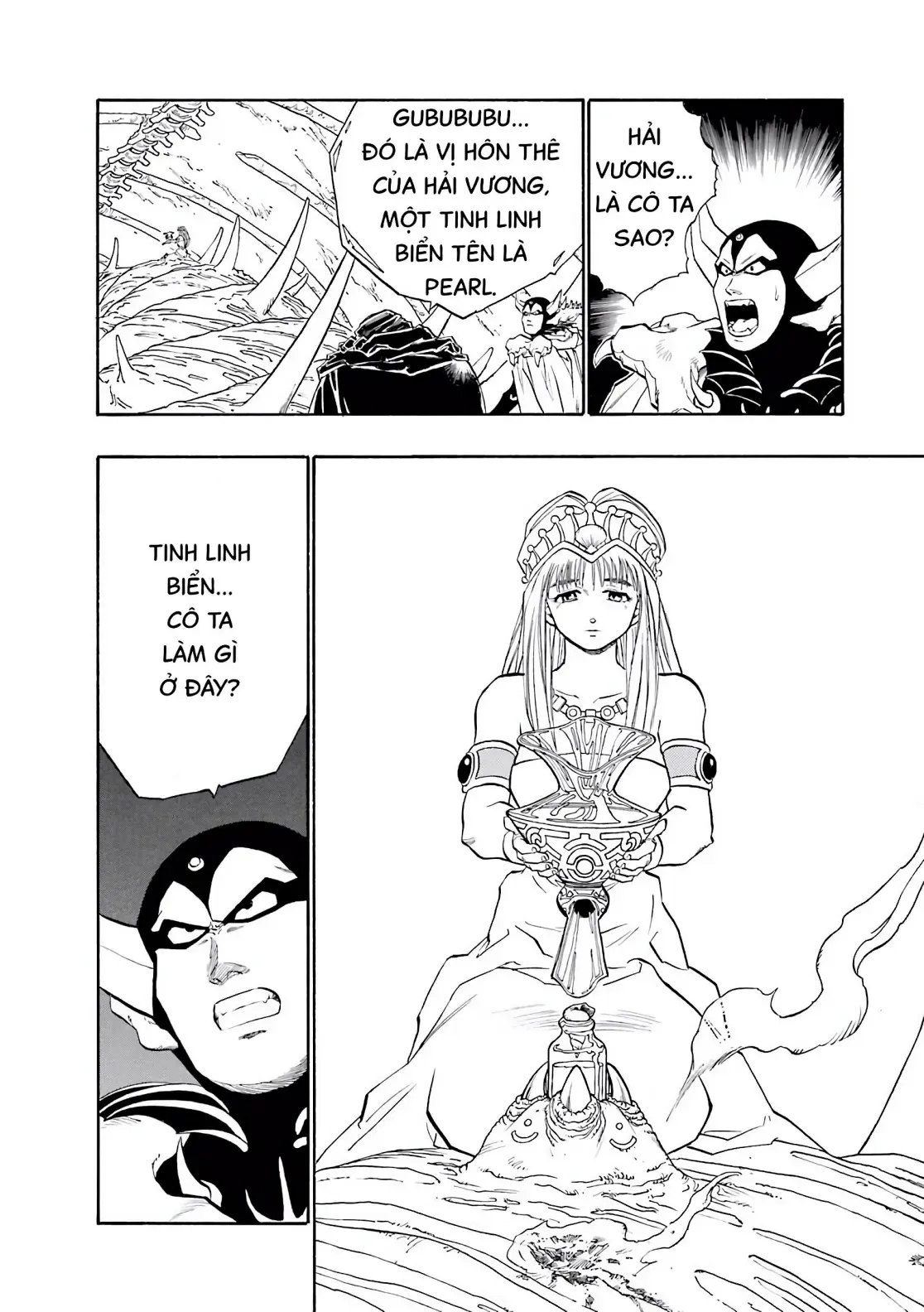 Dragon Quest Emblem Of Roto Chapter 17 - Trang 14