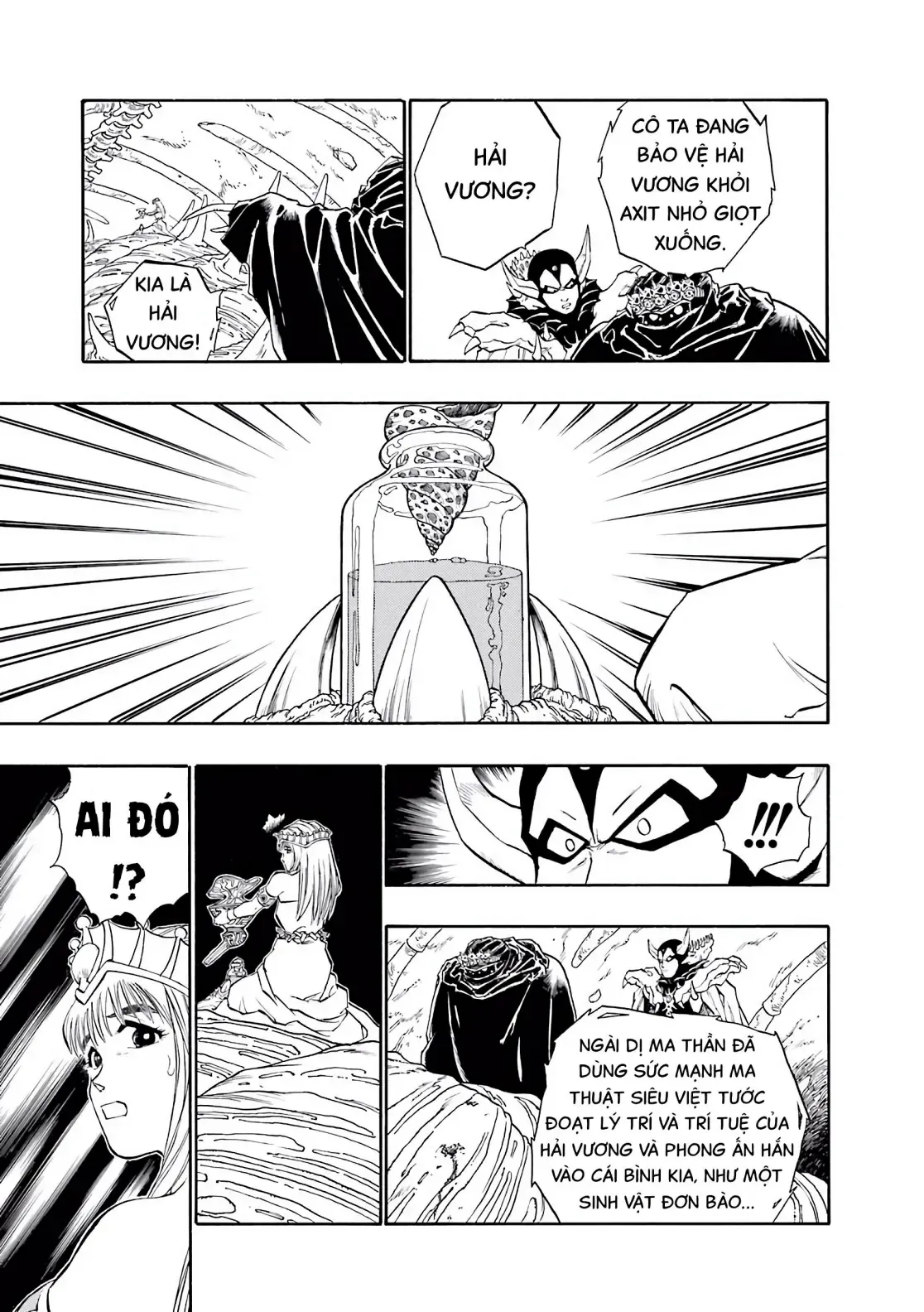 Dragon Quest Emblem Of Roto Chapter 17 - Trang 15