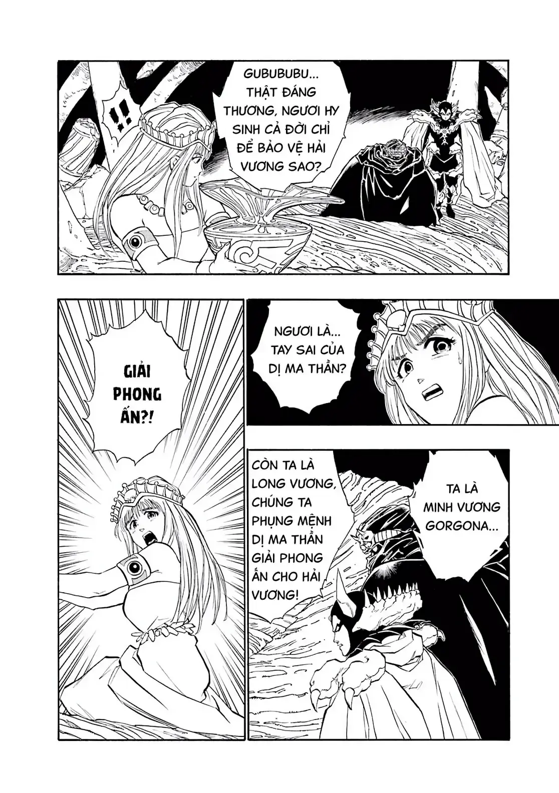 Dragon Quest Emblem Of Roto Chapter 17 - Trang 16