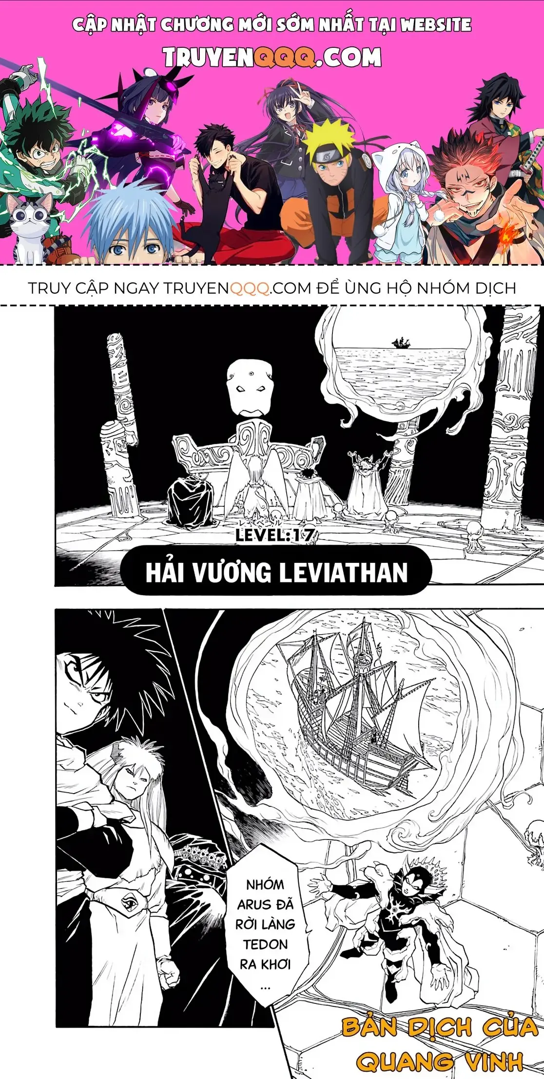 Dragon Quest Emblem Of Roto Chapter 17 - Trang 2