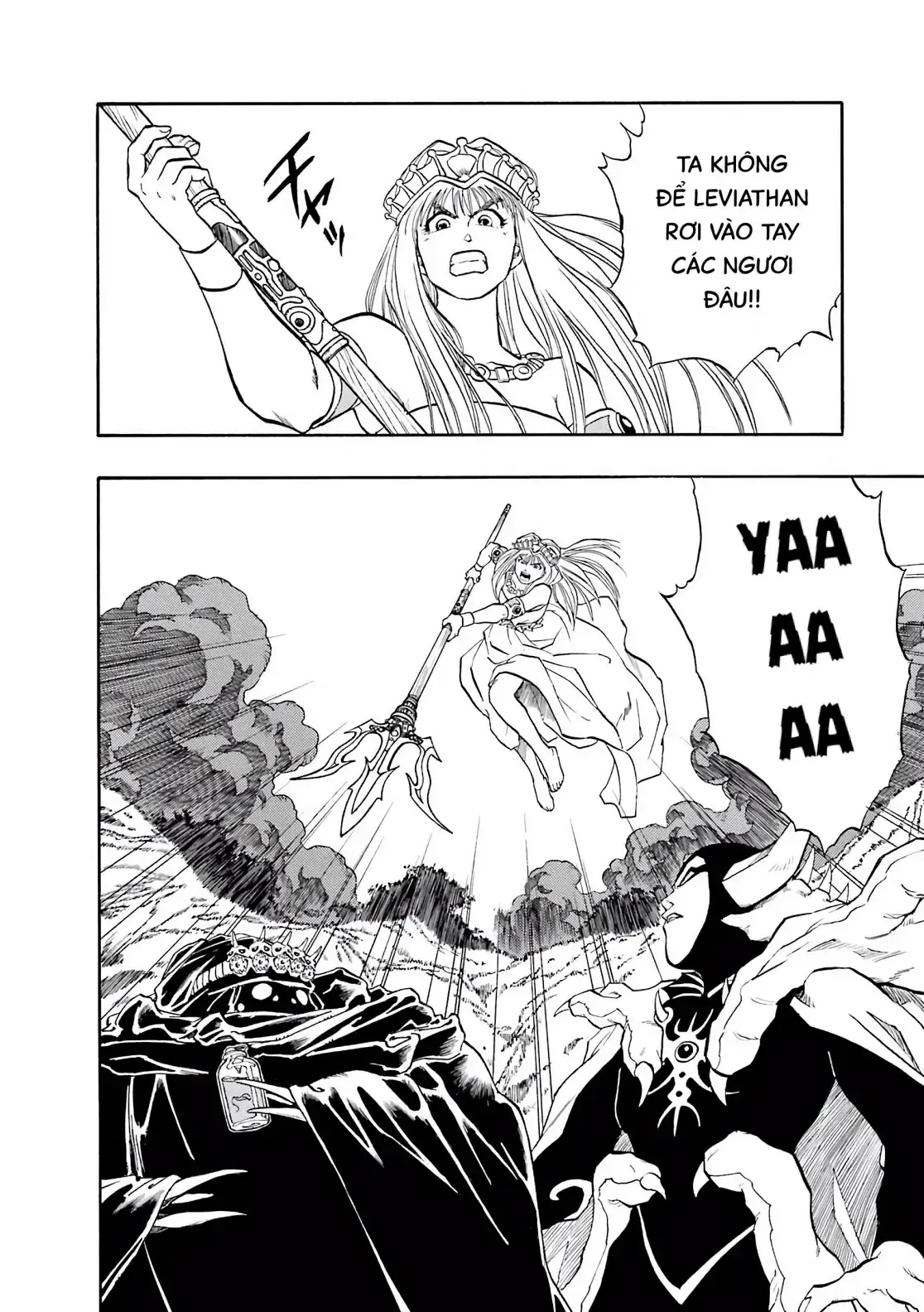 Dragon Quest Emblem Of Roto Chapter 17 - Trang 20