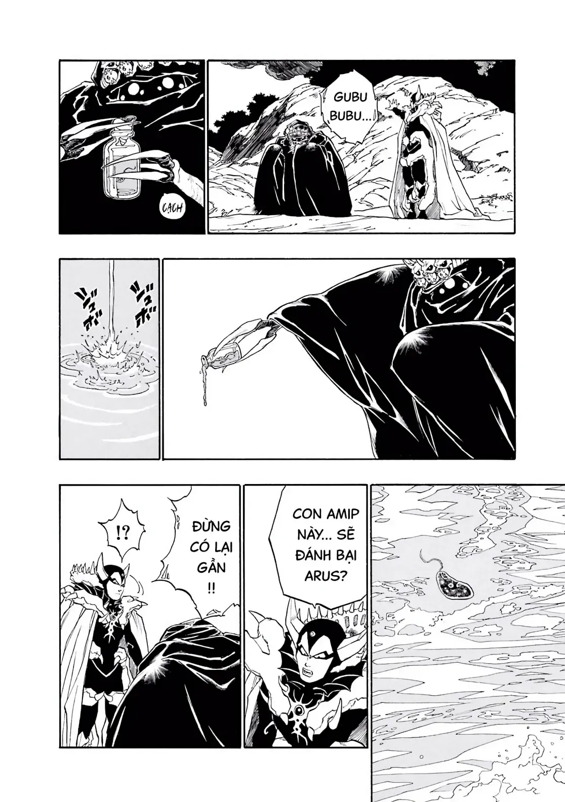Dragon Quest Emblem Of Roto Chapter 17 - Trang 22