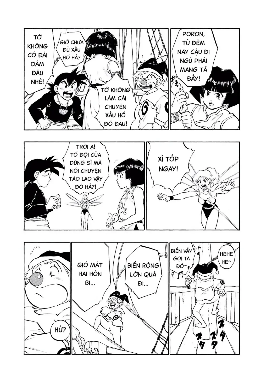 Dragon Quest Emblem Of Roto Chapter 17 - Trang 27