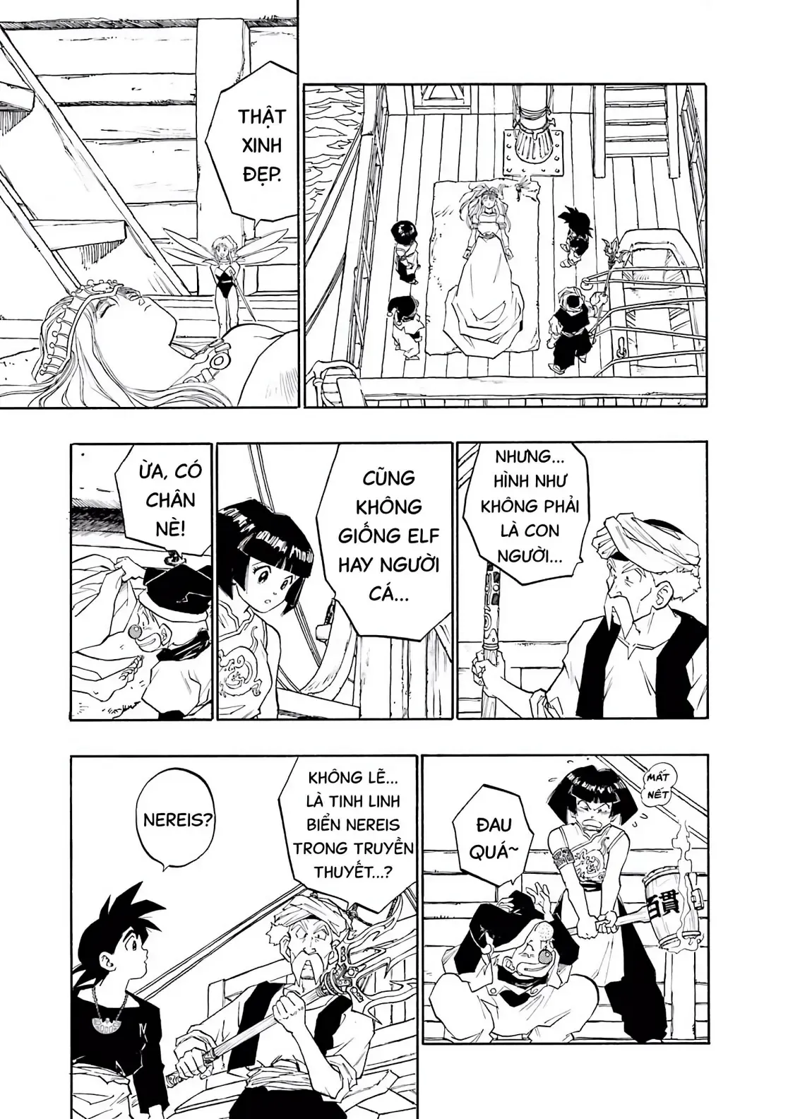 Dragon Quest Emblem Of Roto Chapter 17 - Trang 29