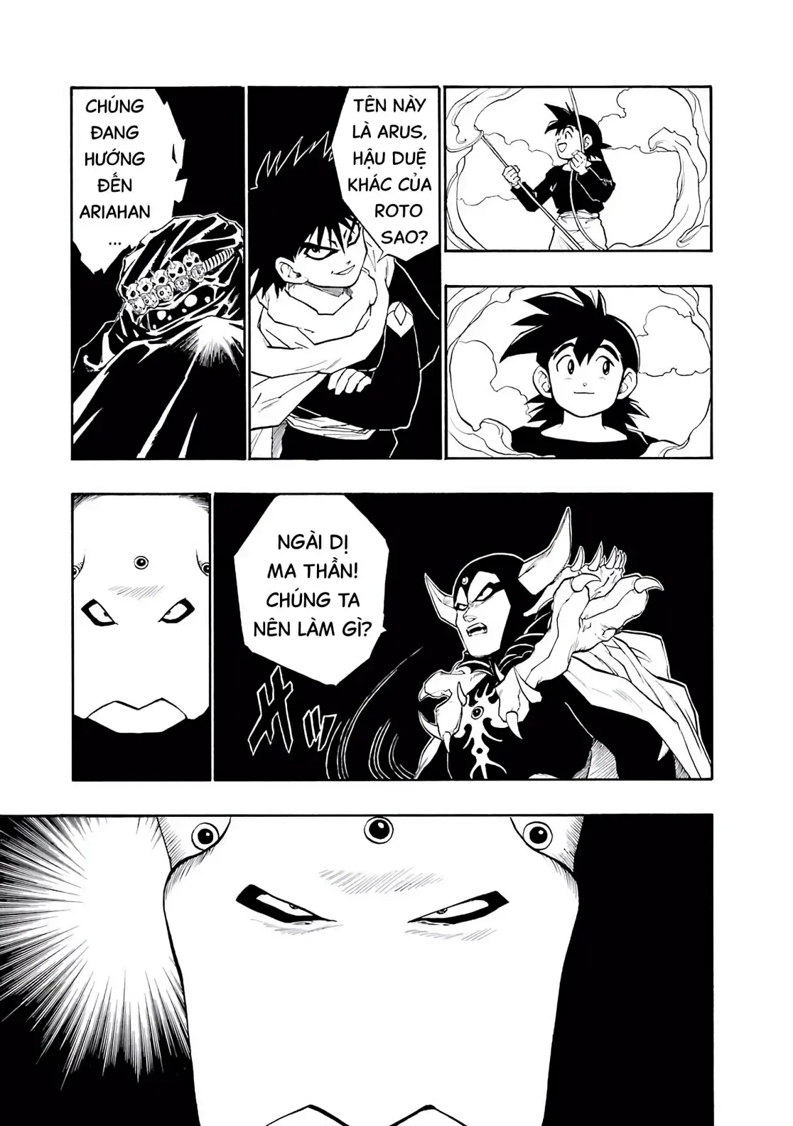 Dragon Quest Emblem Of Roto Chapter 17 - Trang 3