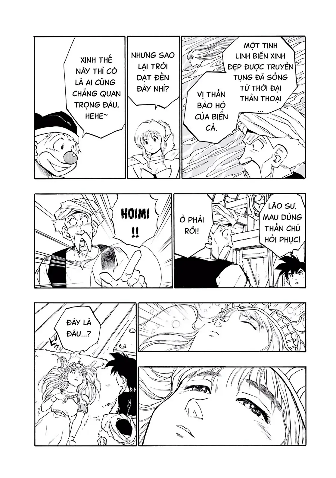 Dragon Quest Emblem Of Roto Chapter 17 - Trang 30