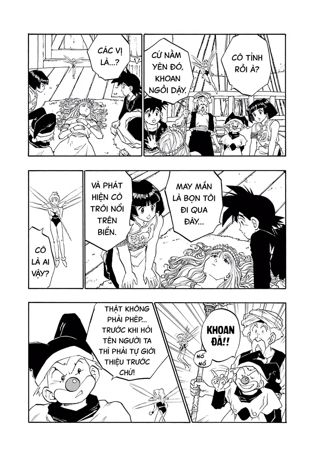 Dragon Quest Emblem Of Roto Chapter 17 - Trang 31