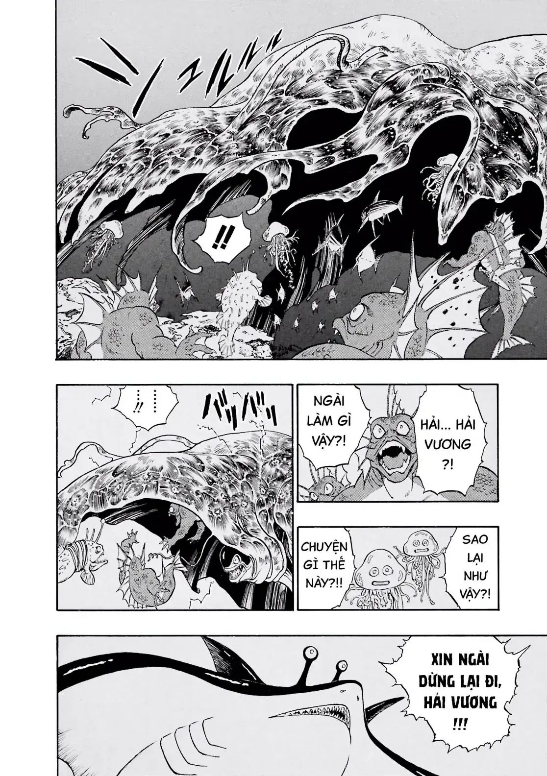 Dragon Quest Emblem Of Roto Chapter 17 - Trang 38