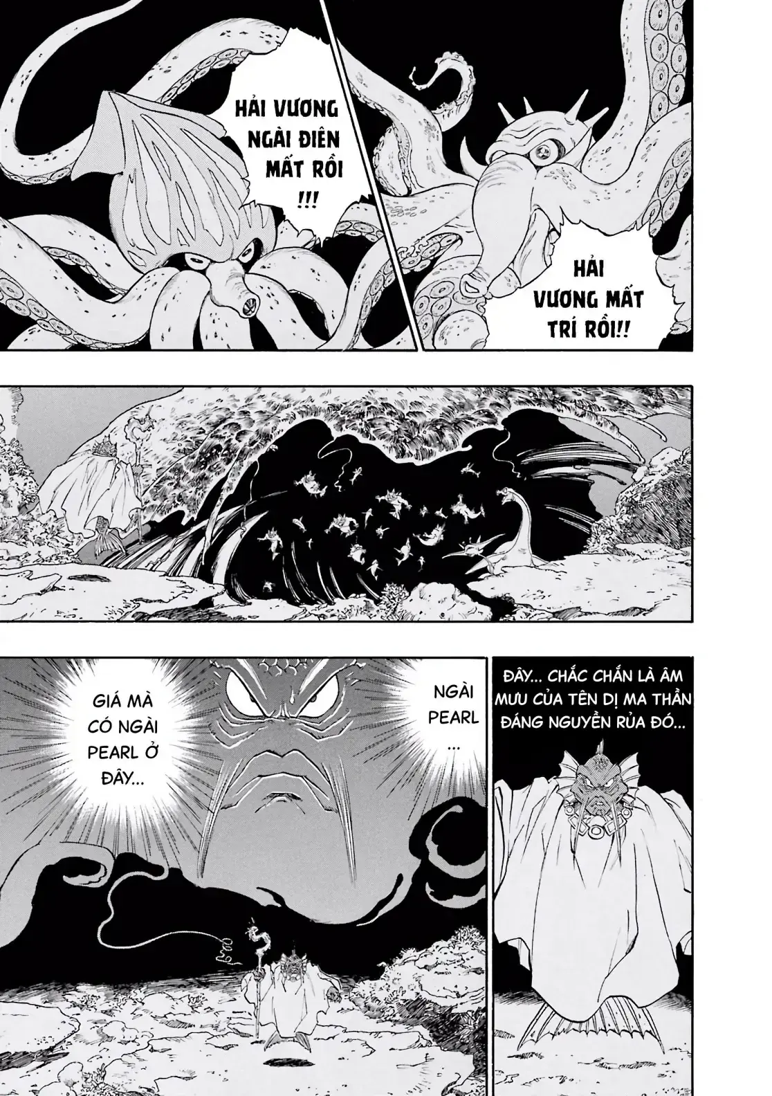 Dragon Quest Emblem Of Roto Chapter 17 - Trang 39