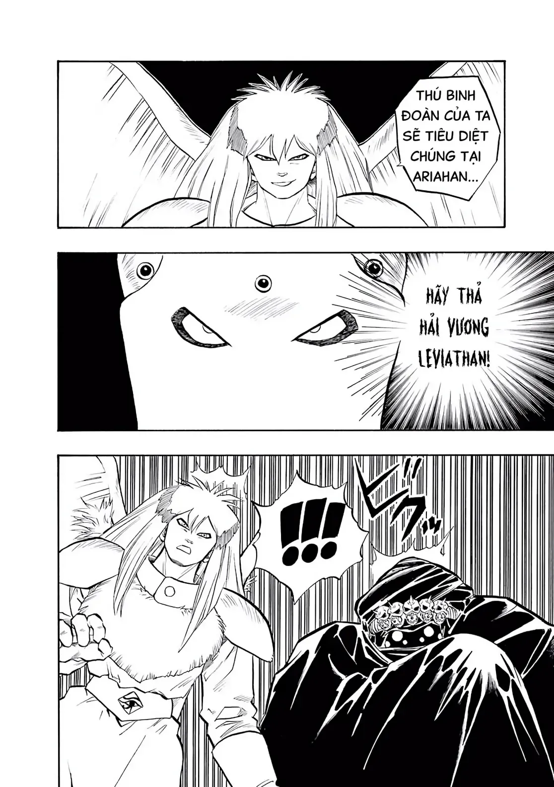 Dragon Quest Emblem Of Roto Chapter 17 - Trang 4