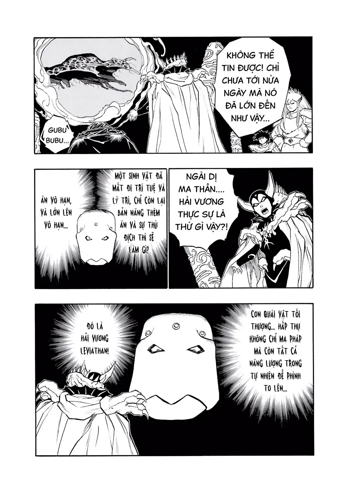 Dragon Quest Emblem Of Roto Chapter 17 - Trang 40