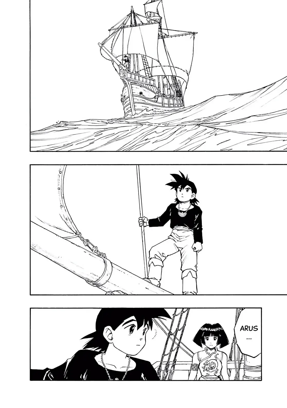 Dragon Quest Emblem Of Roto Chapter 17 - Trang 42
