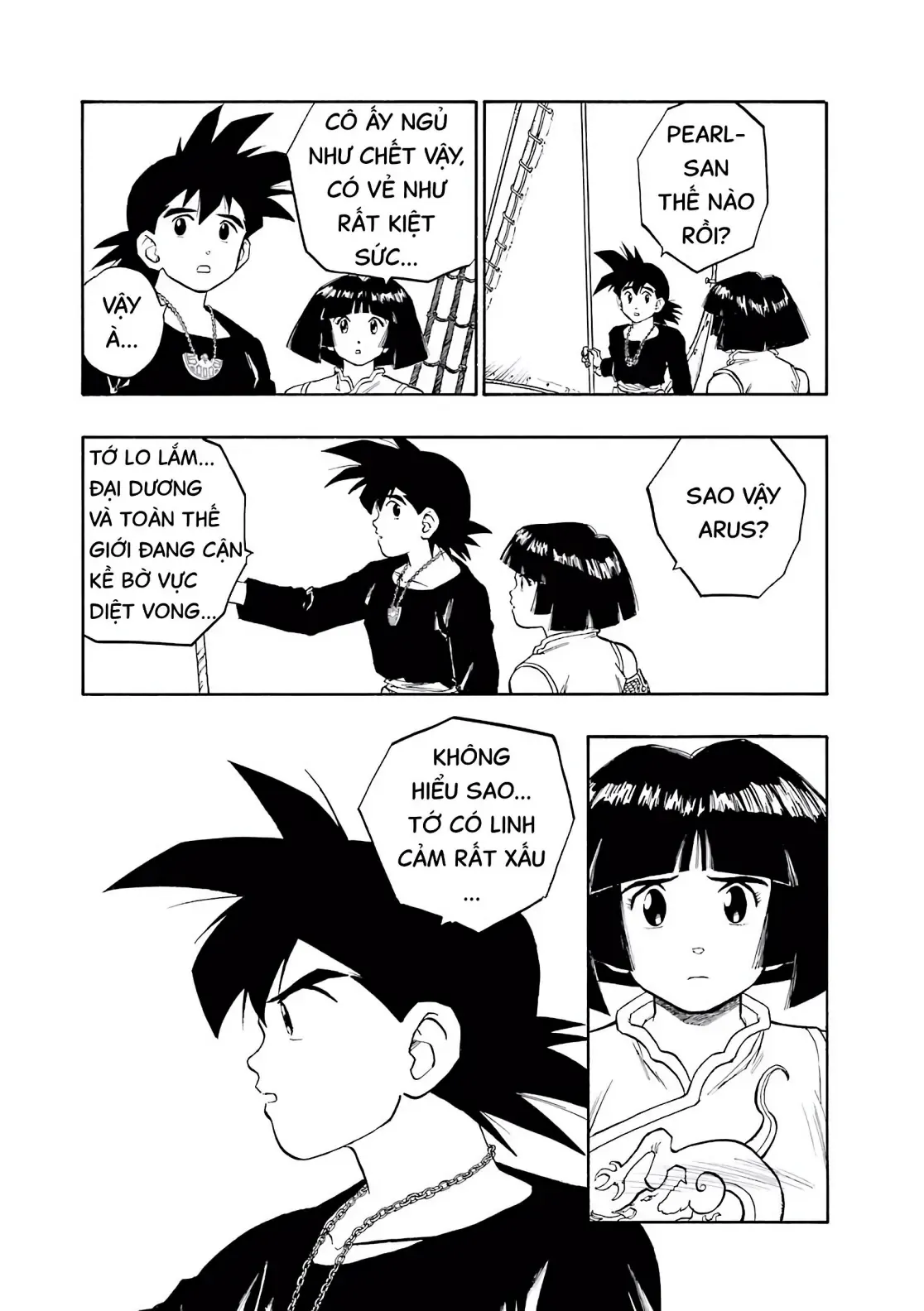 Dragon Quest Emblem Of Roto Chapter 17 - Trang 43