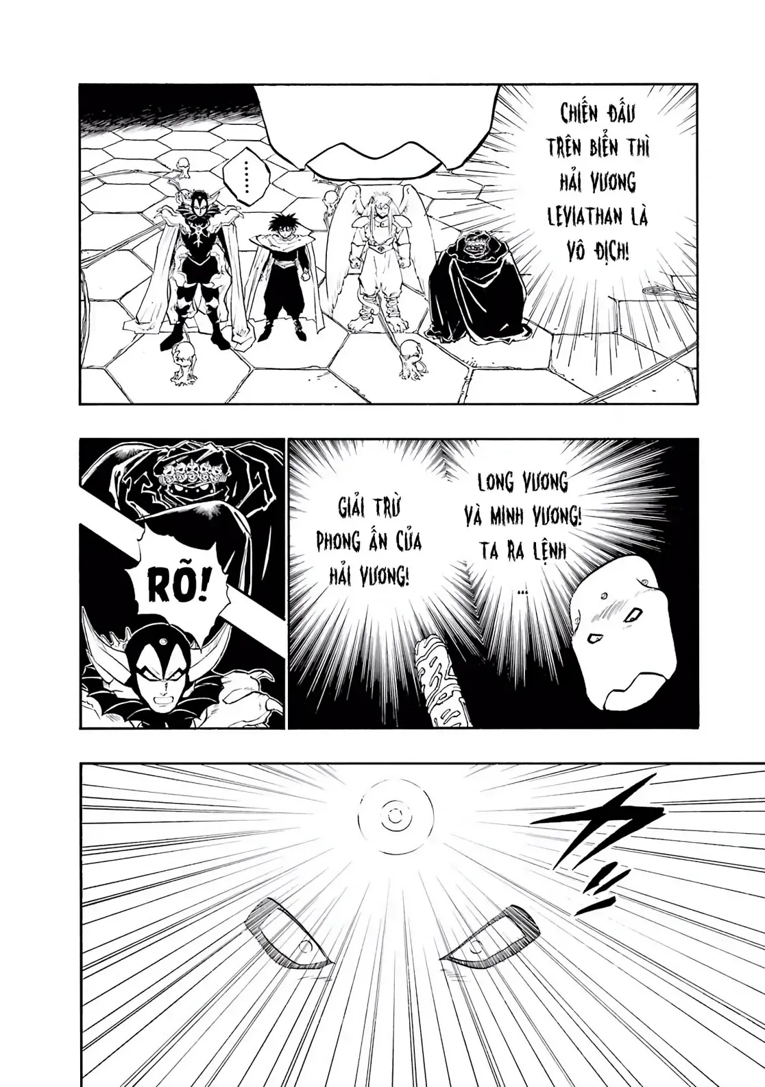 Dragon Quest Emblem Of Roto Chapter 17 - Trang 6