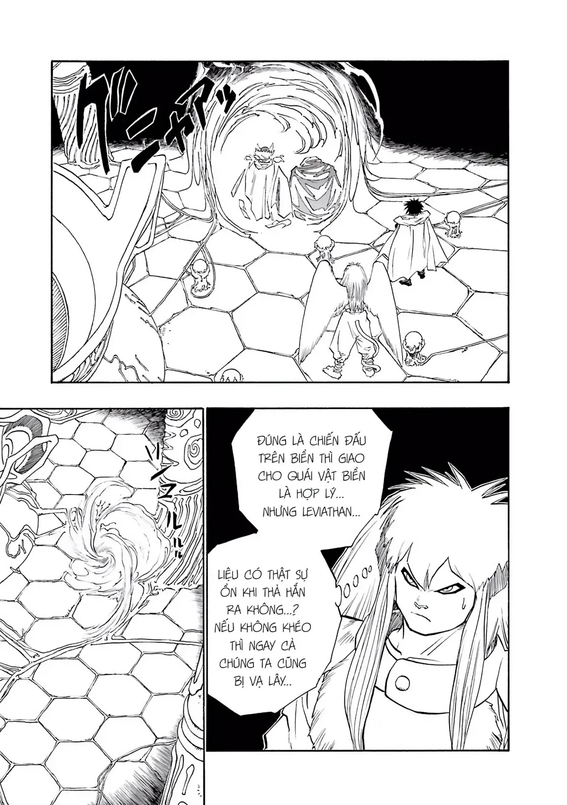 Dragon Quest Emblem Of Roto Chapter 17 - Trang 7
