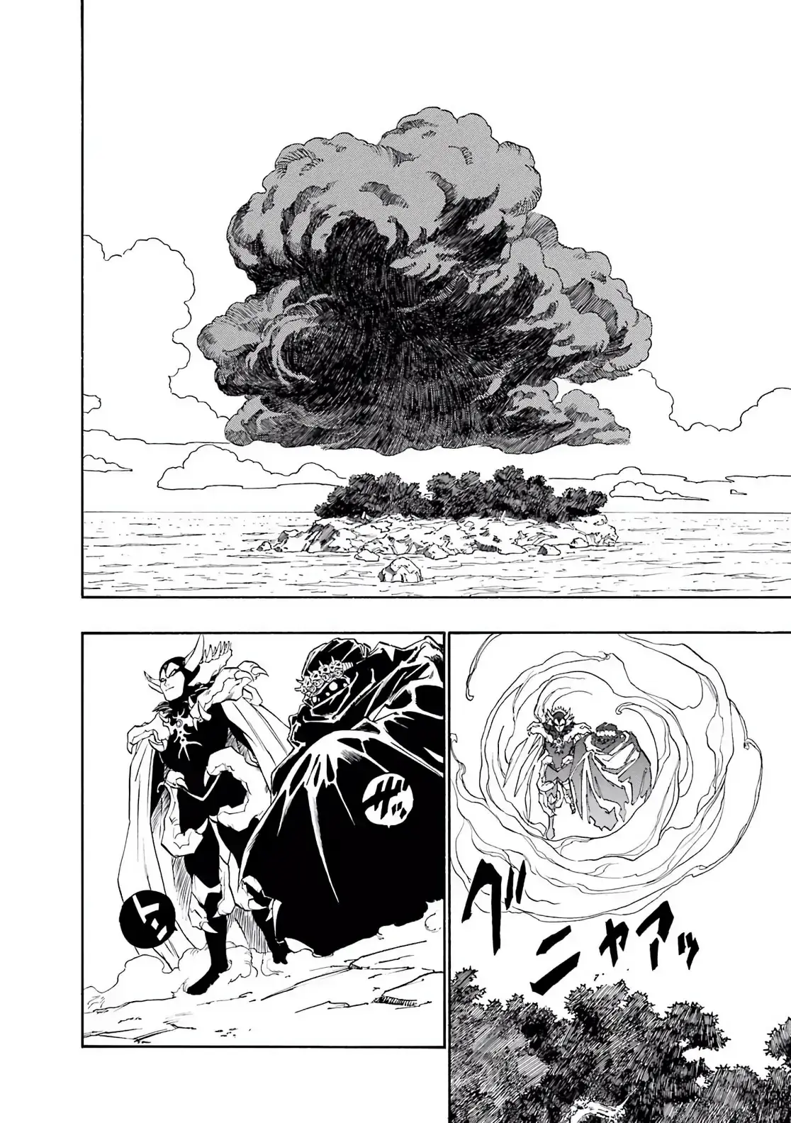 Dragon Quest Emblem Of Roto Chapter 17 - Trang 8