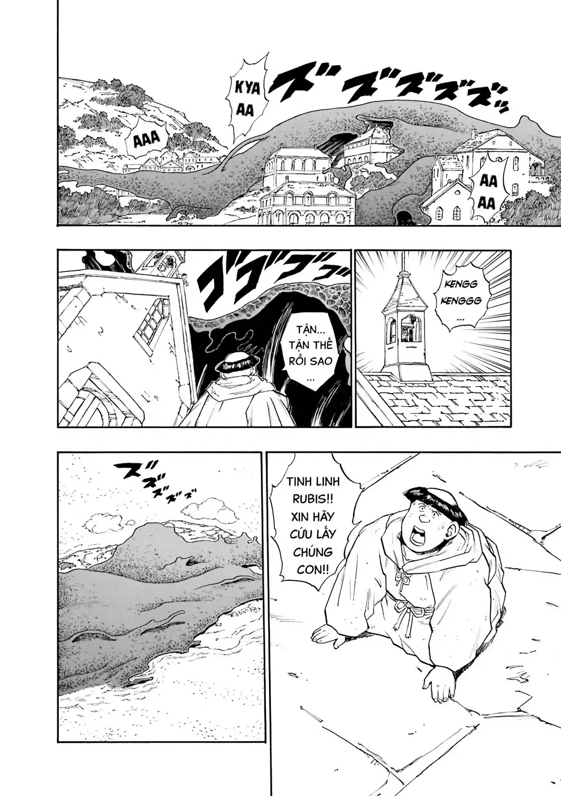 Dragon Quest Emblem Of Roto Chapter 18 - Trang 10