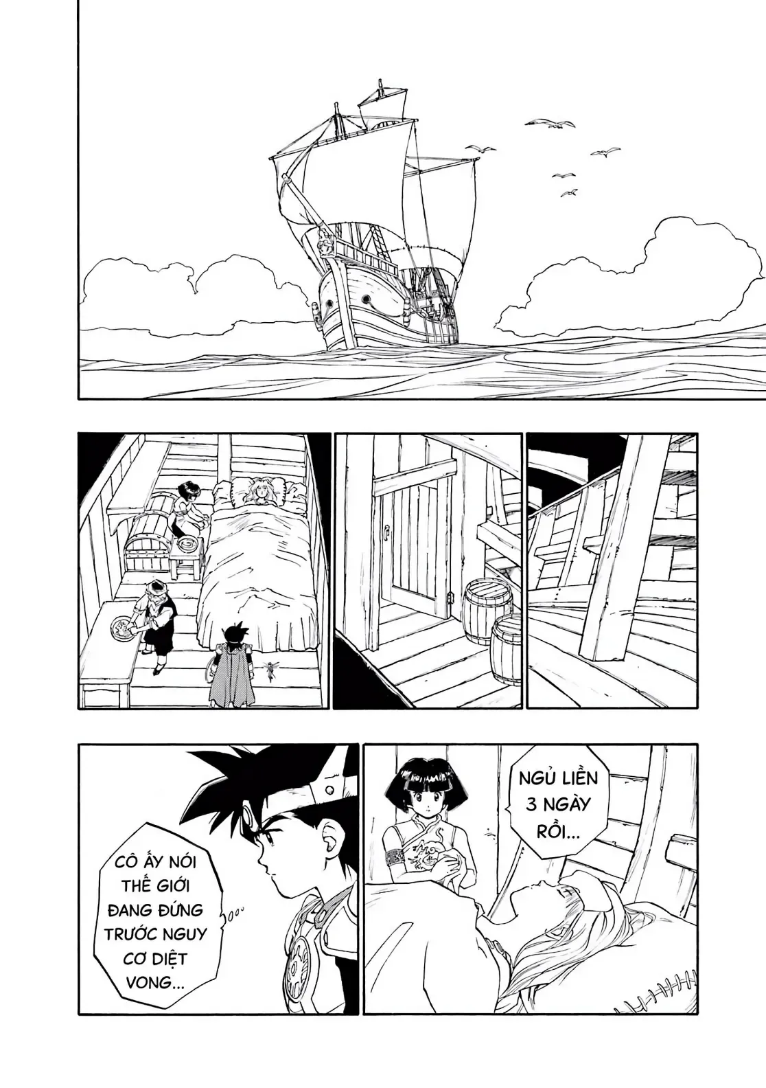 Dragon Quest Emblem Of Roto Chapter 18 - Trang 12