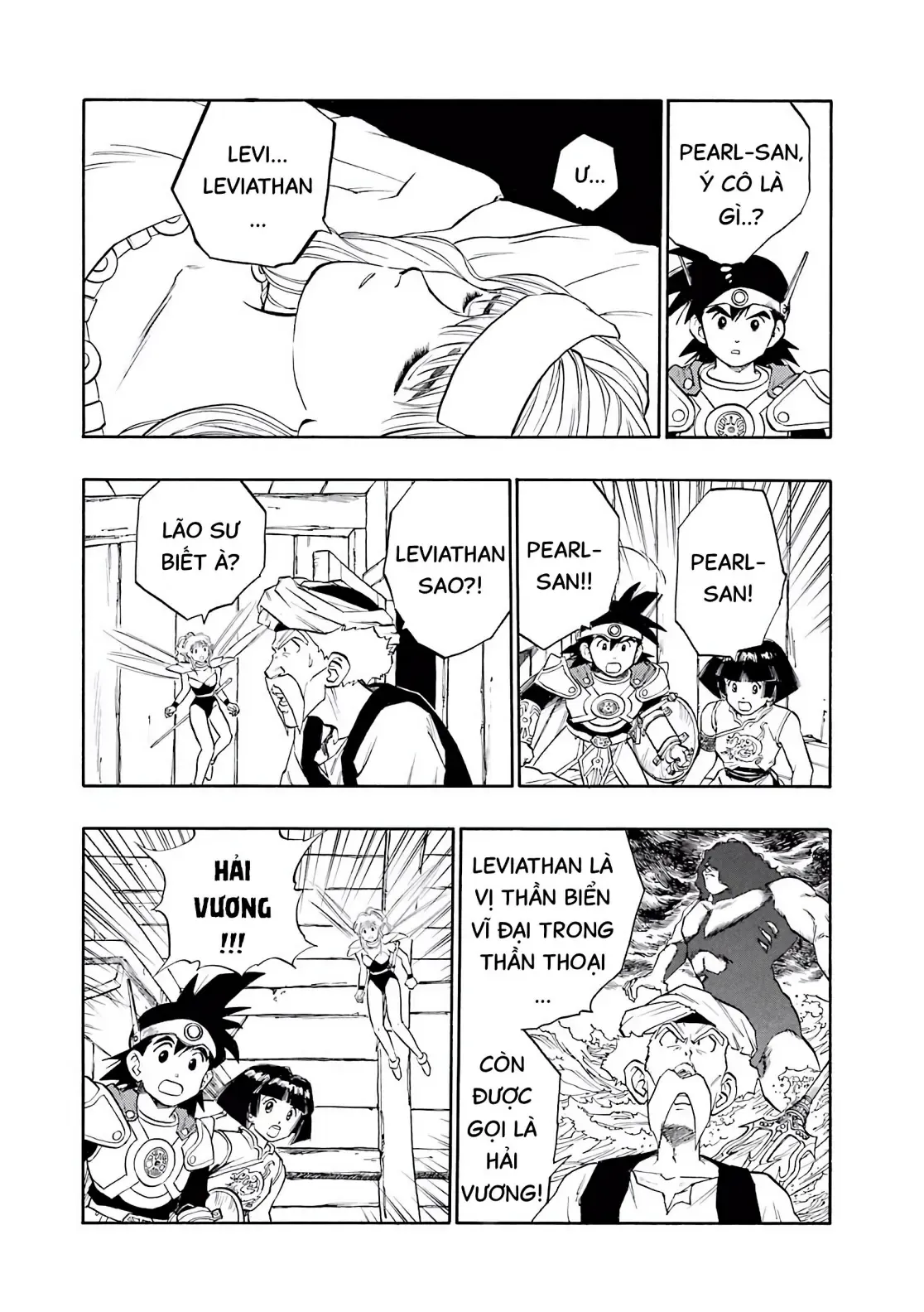 Dragon Quest Emblem Of Roto Chapter 18 - Trang 13