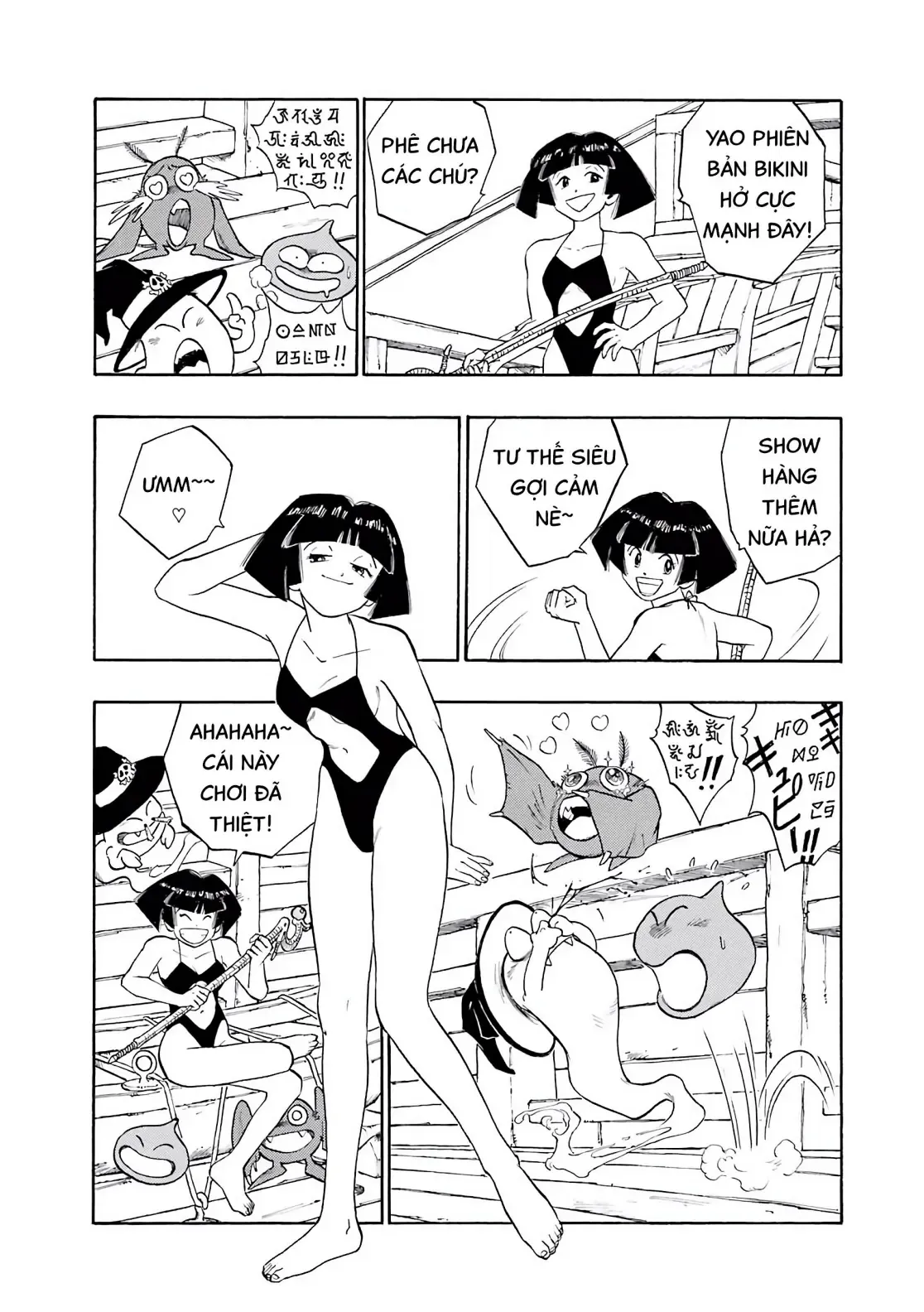 Dragon Quest Emblem Of Roto Chapter 18 - Trang 16