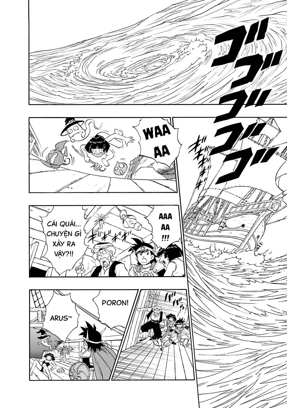 Dragon Quest Emblem Of Roto Chapter 18 - Trang 18