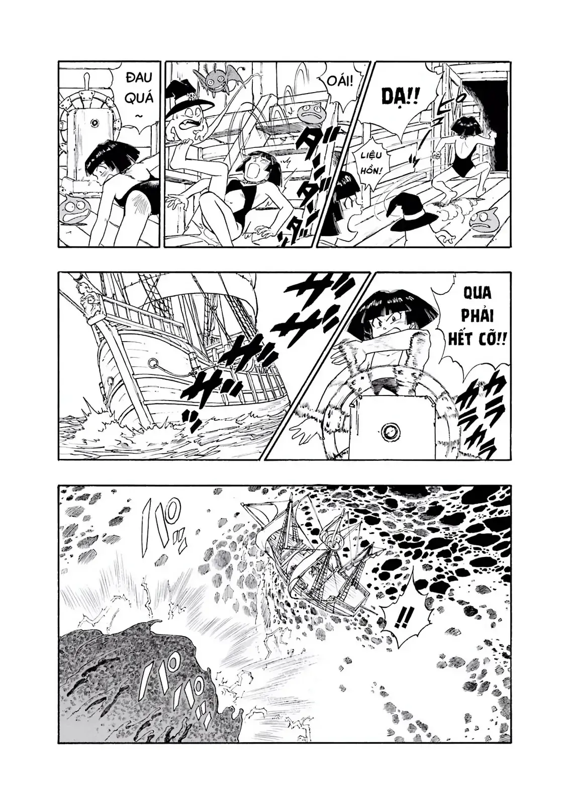 Dragon Quest Emblem Of Roto Chapter 18 - Trang 20