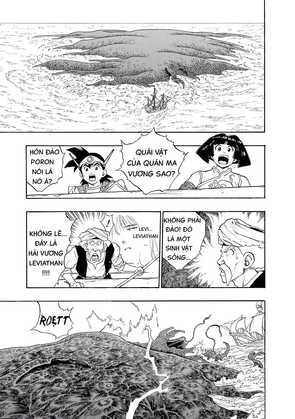 Dragon Quest Emblem Of Roto Chapter 18 - Trang 23