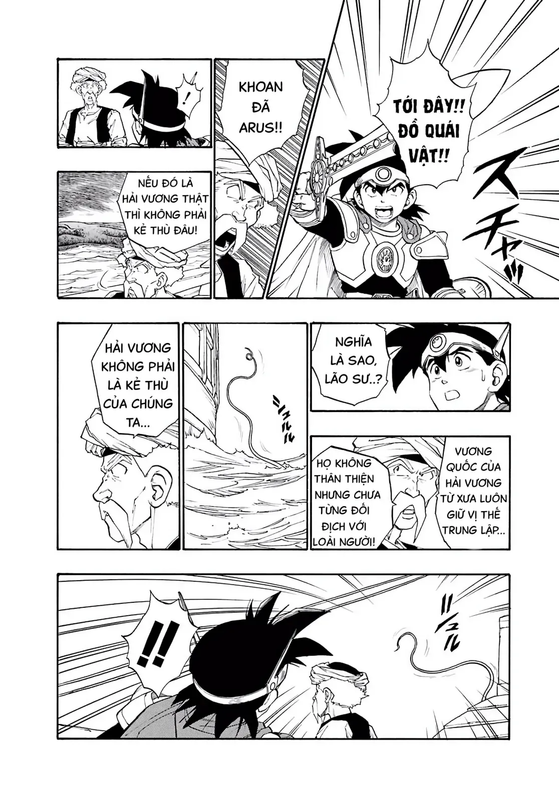 Dragon Quest Emblem Of Roto Chapter 18 - Trang 24