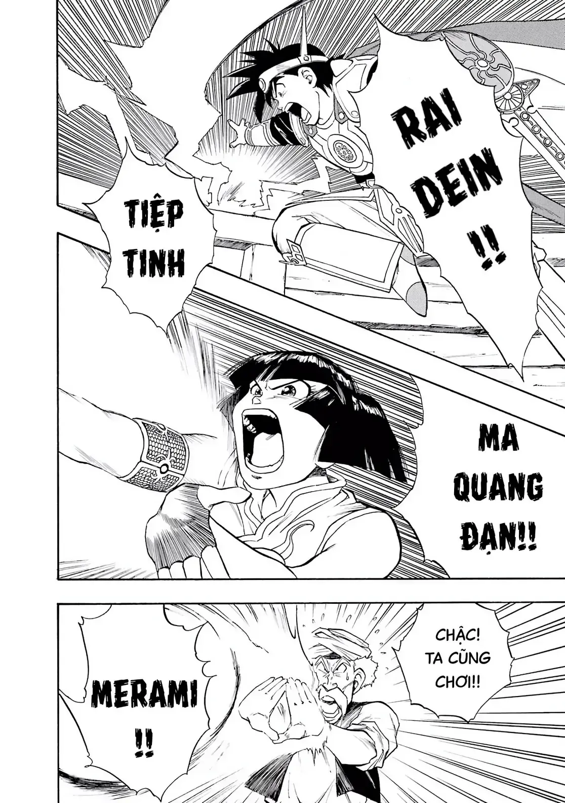 Dragon Quest Emblem Of Roto Chapter 18 - Trang 26