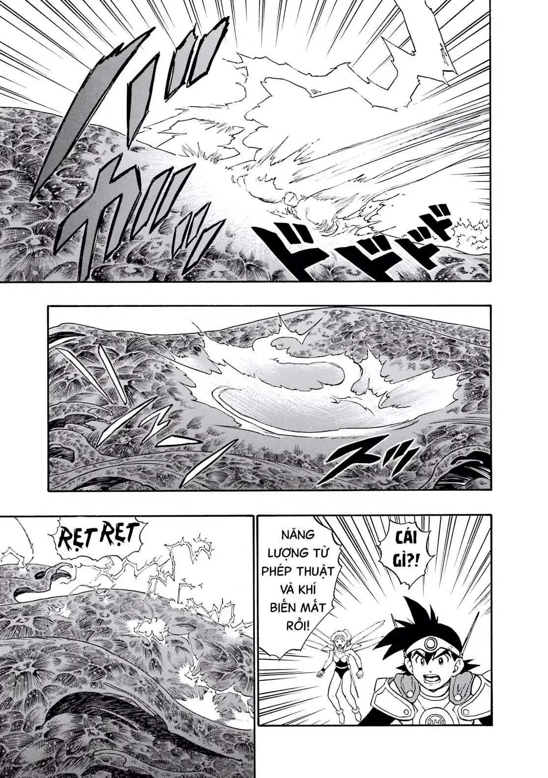 Dragon Quest Emblem Of Roto Chapter 18 - Trang 27