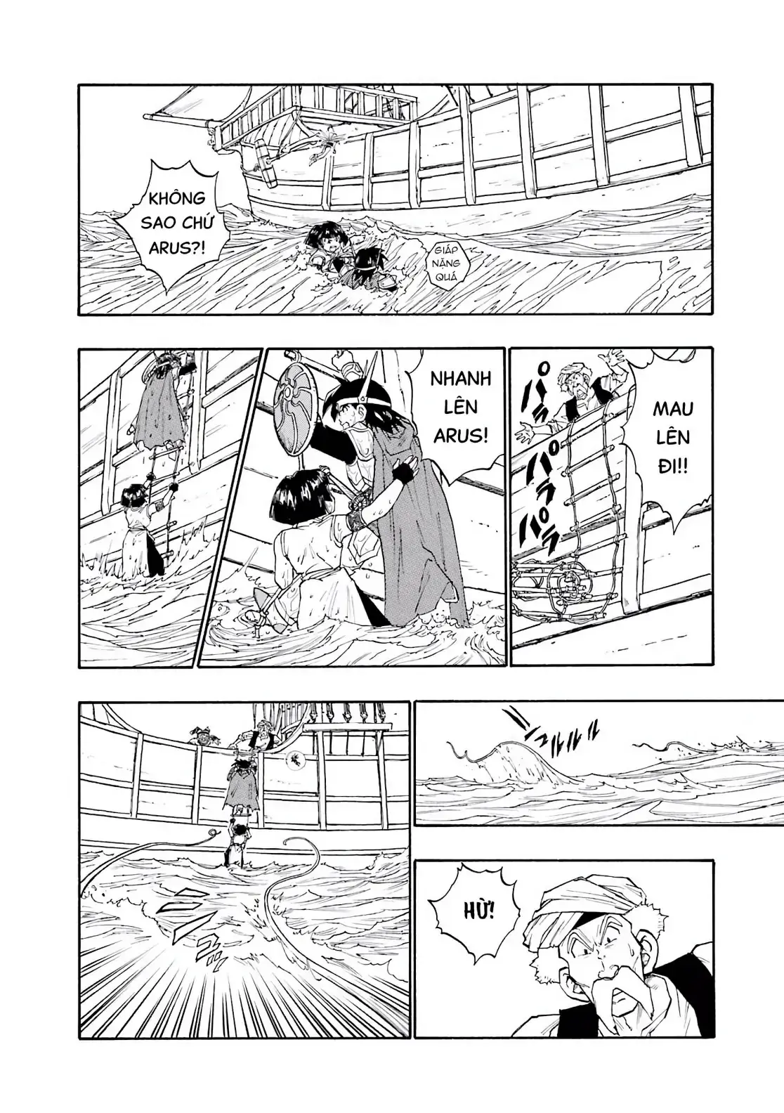 Dragon Quest Emblem Of Roto Chapter 18 - Trang 38