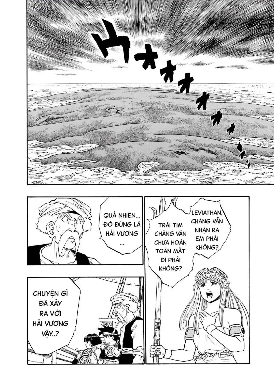 Dragon Quest Emblem Of Roto Chapter 18 - Trang 42