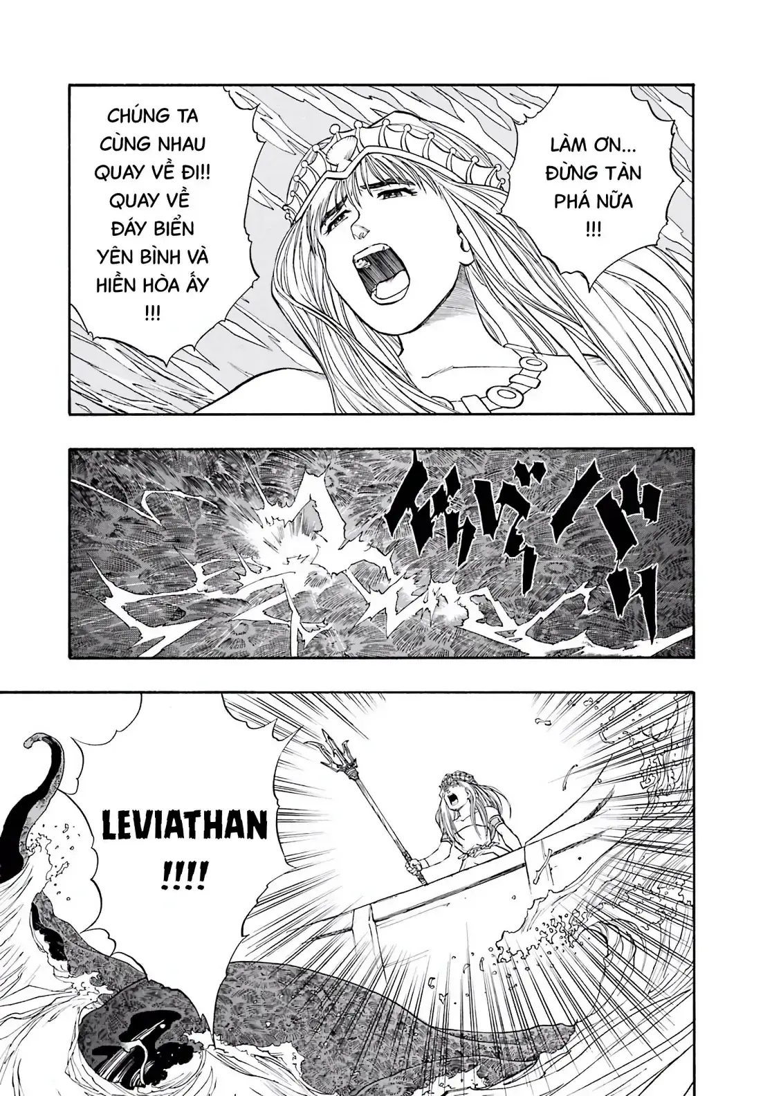 Dragon Quest Emblem Of Roto Chapter 18 - Trang 43