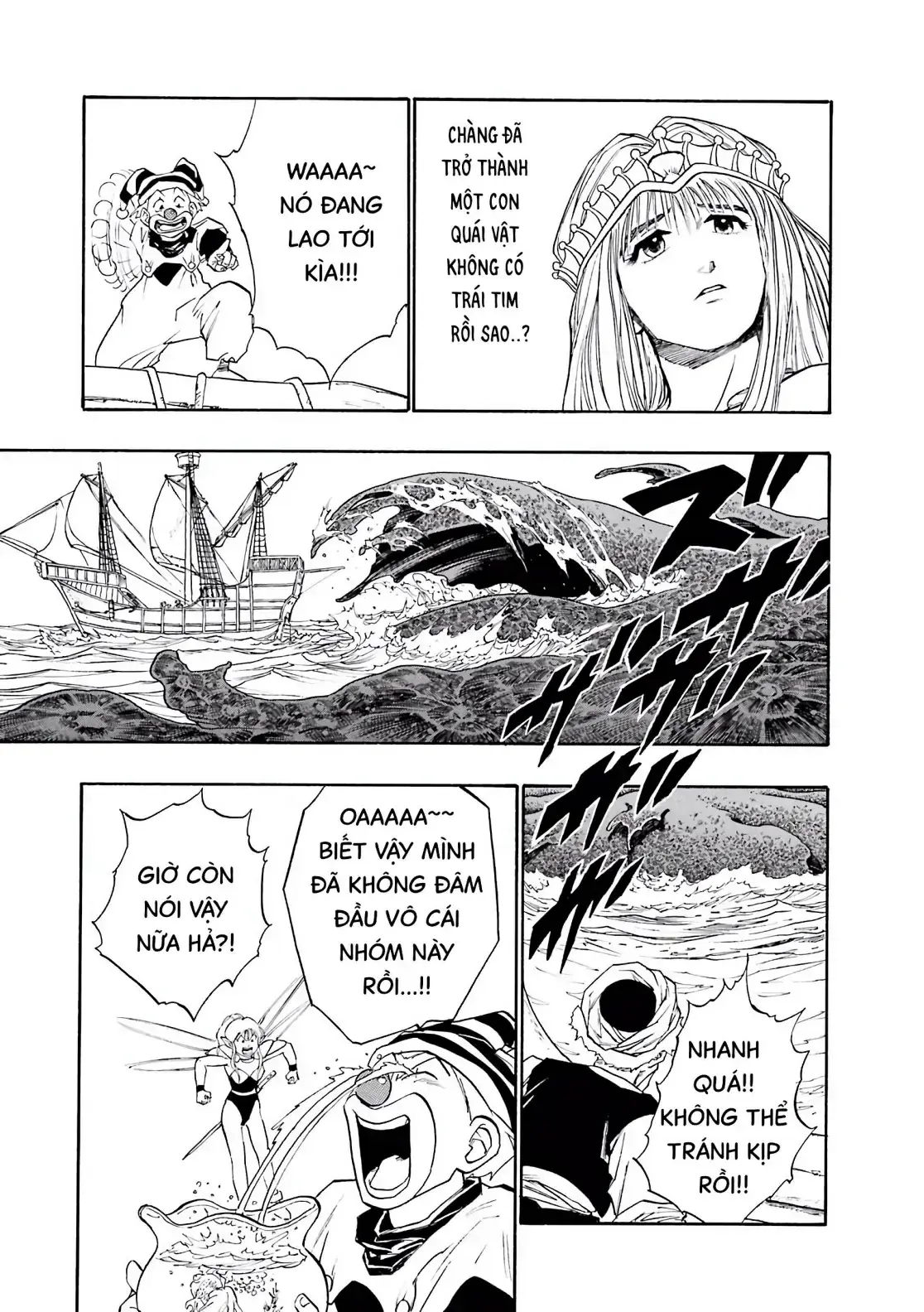 Dragon Quest Emblem Of Roto Chapter 18 - Trang 45
