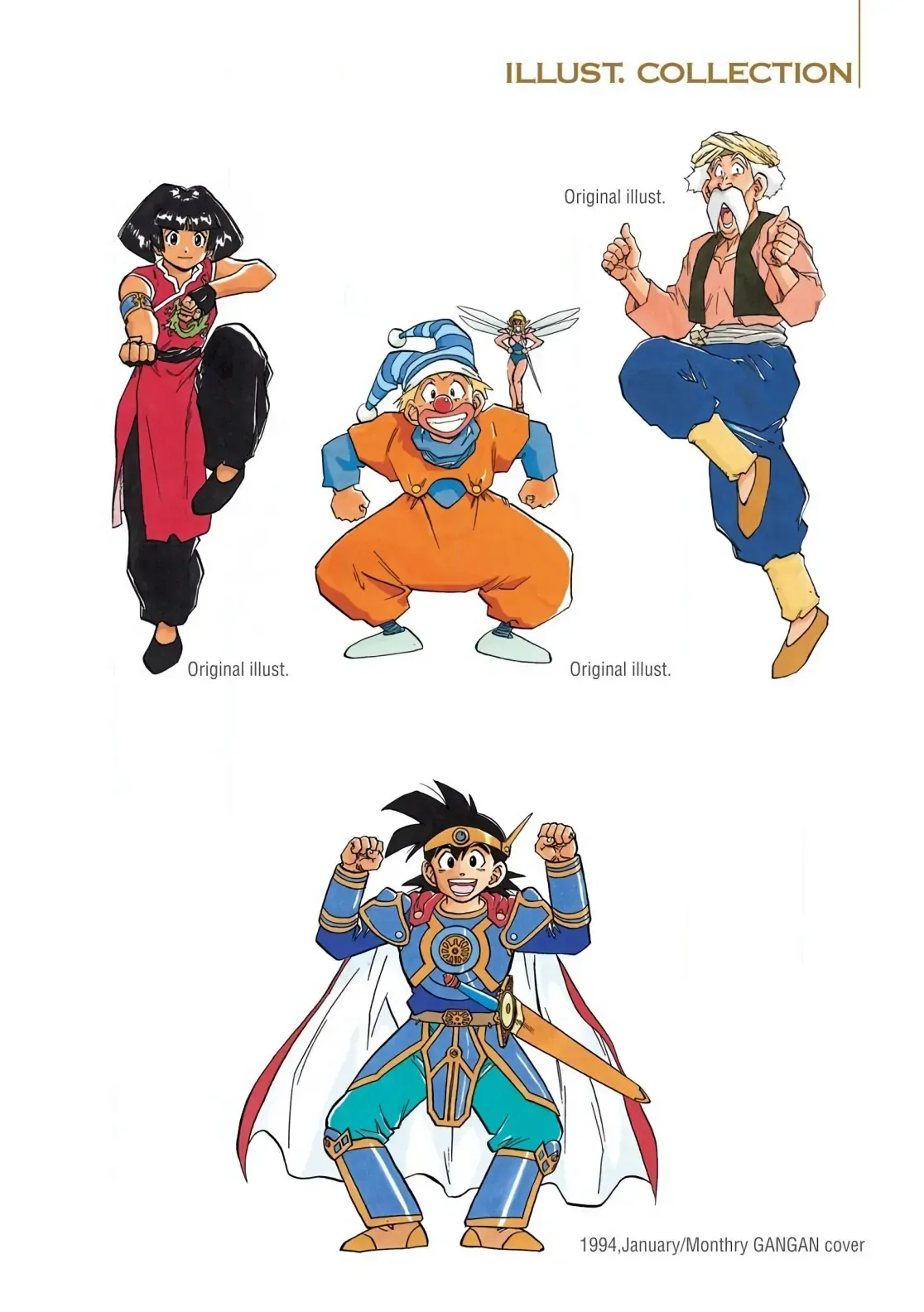 Dragon Quest Emblem Of Roto Chapter 18 - Trang 6