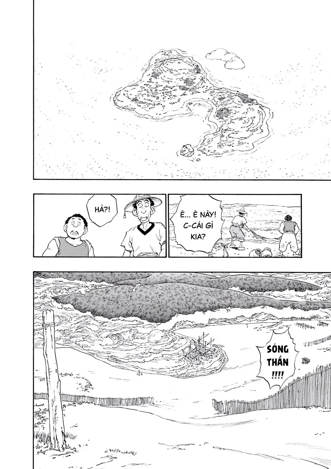 Dragon Quest Emblem Of Roto Chapter 18 - Trang 8