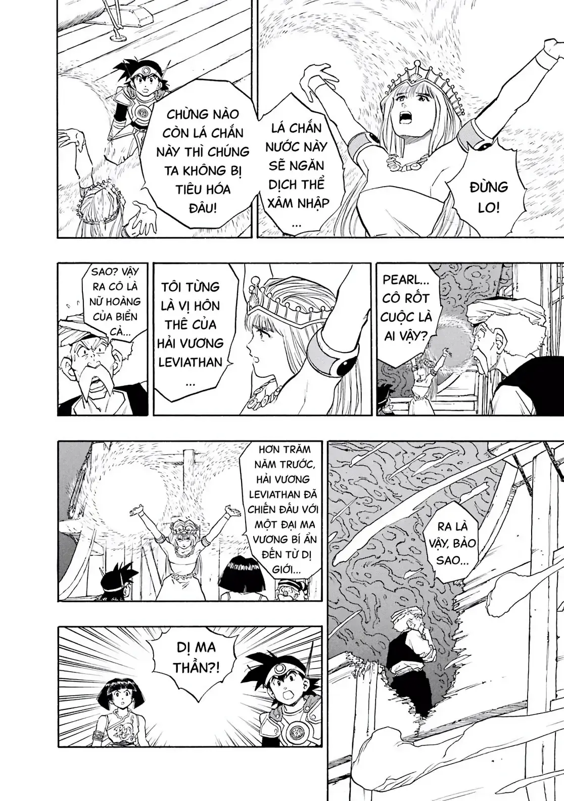 Dragon Quest Emblem Of Roto Chapter 19 - Trang 11