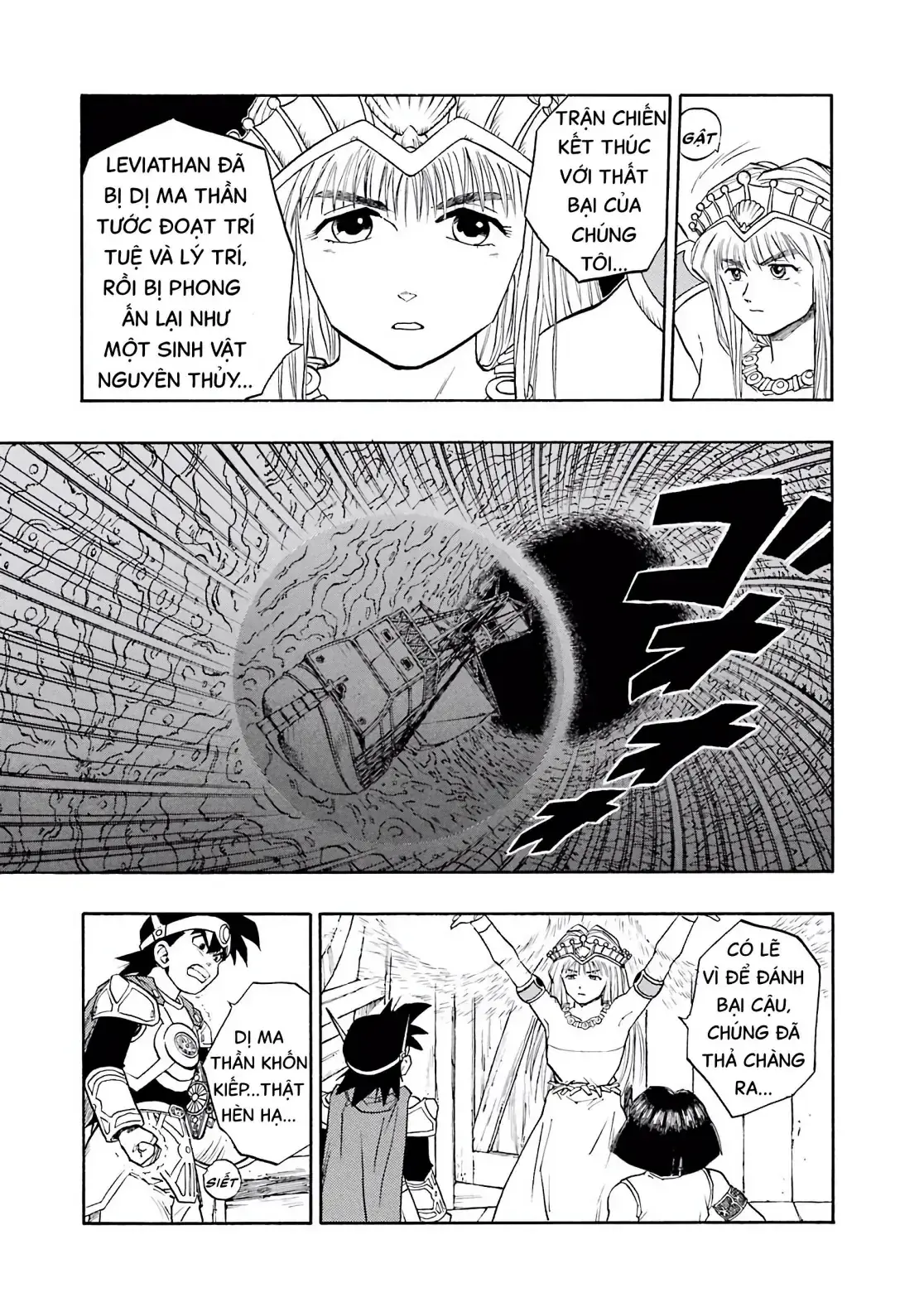 Dragon Quest Emblem Of Roto Chapter 19 - Trang 12