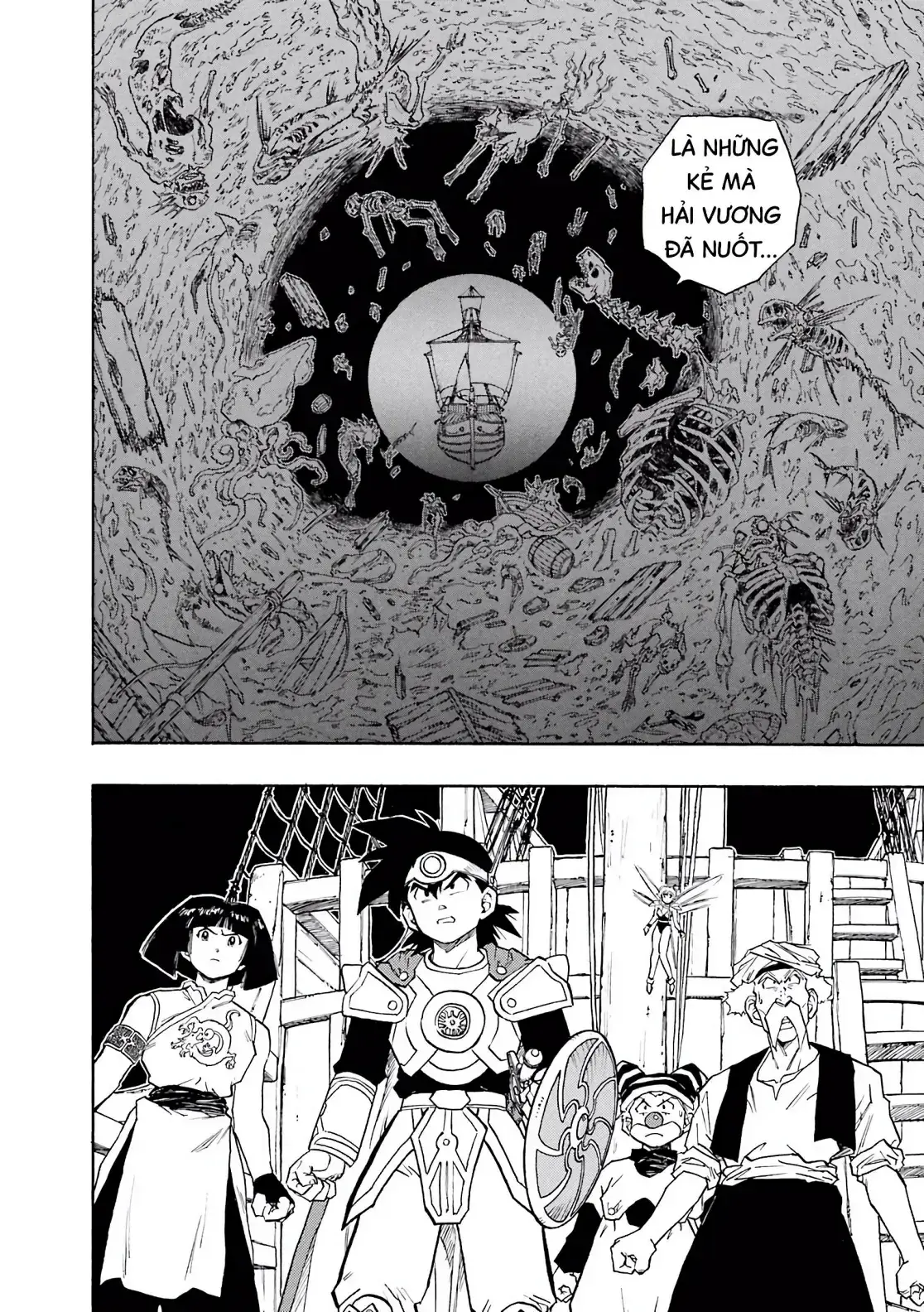 Dragon Quest Emblem Of Roto Chapter 19 - Trang 16