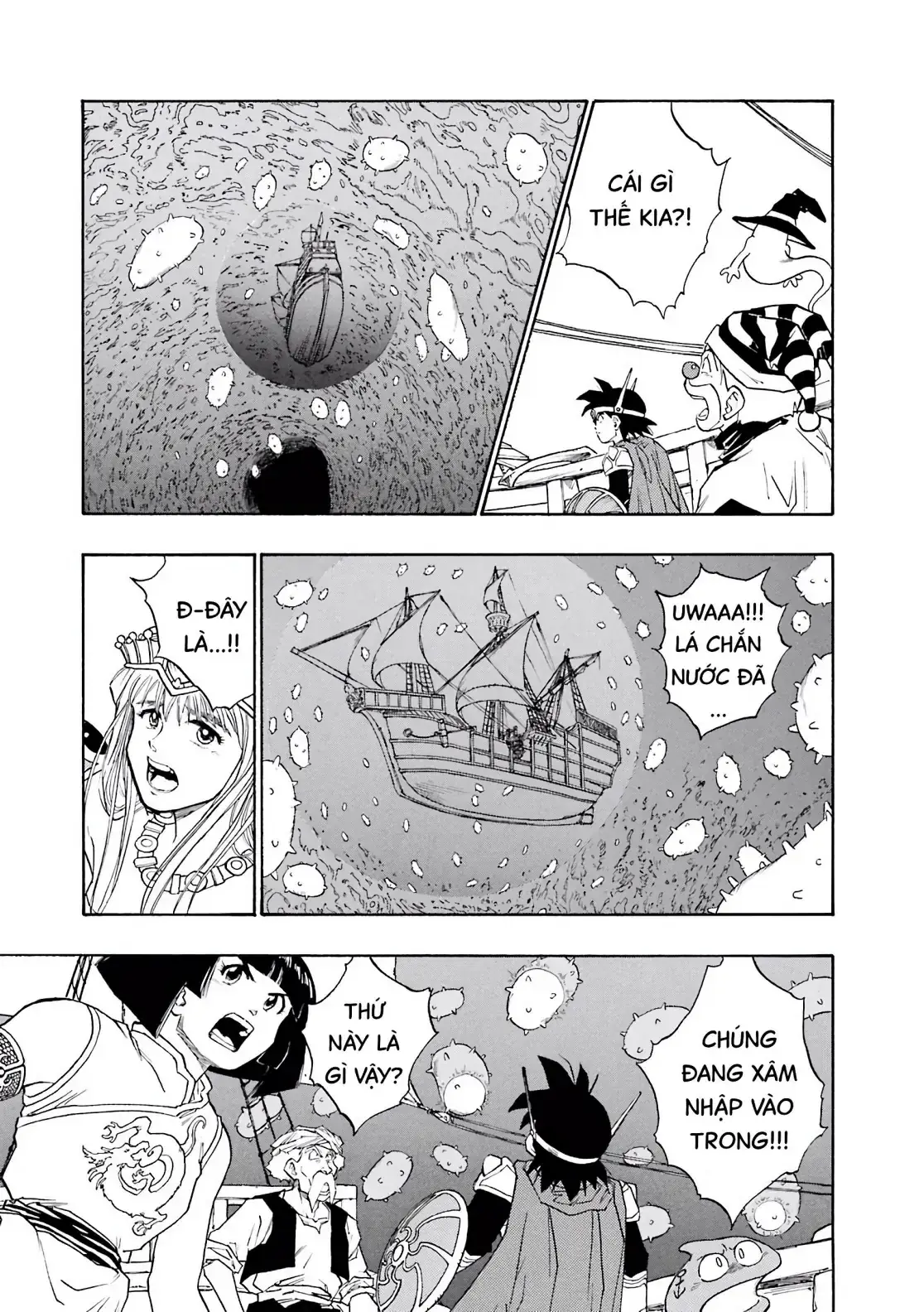 Dragon Quest Emblem Of Roto Chapter 19 - Trang 17