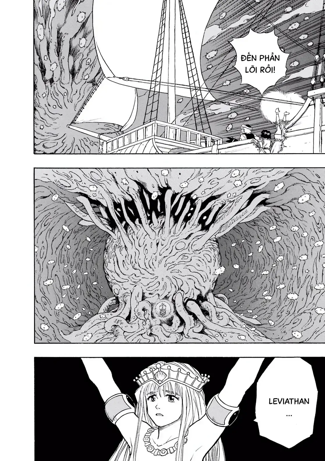 Dragon Quest Emblem Of Roto Chapter 19 - Trang 20