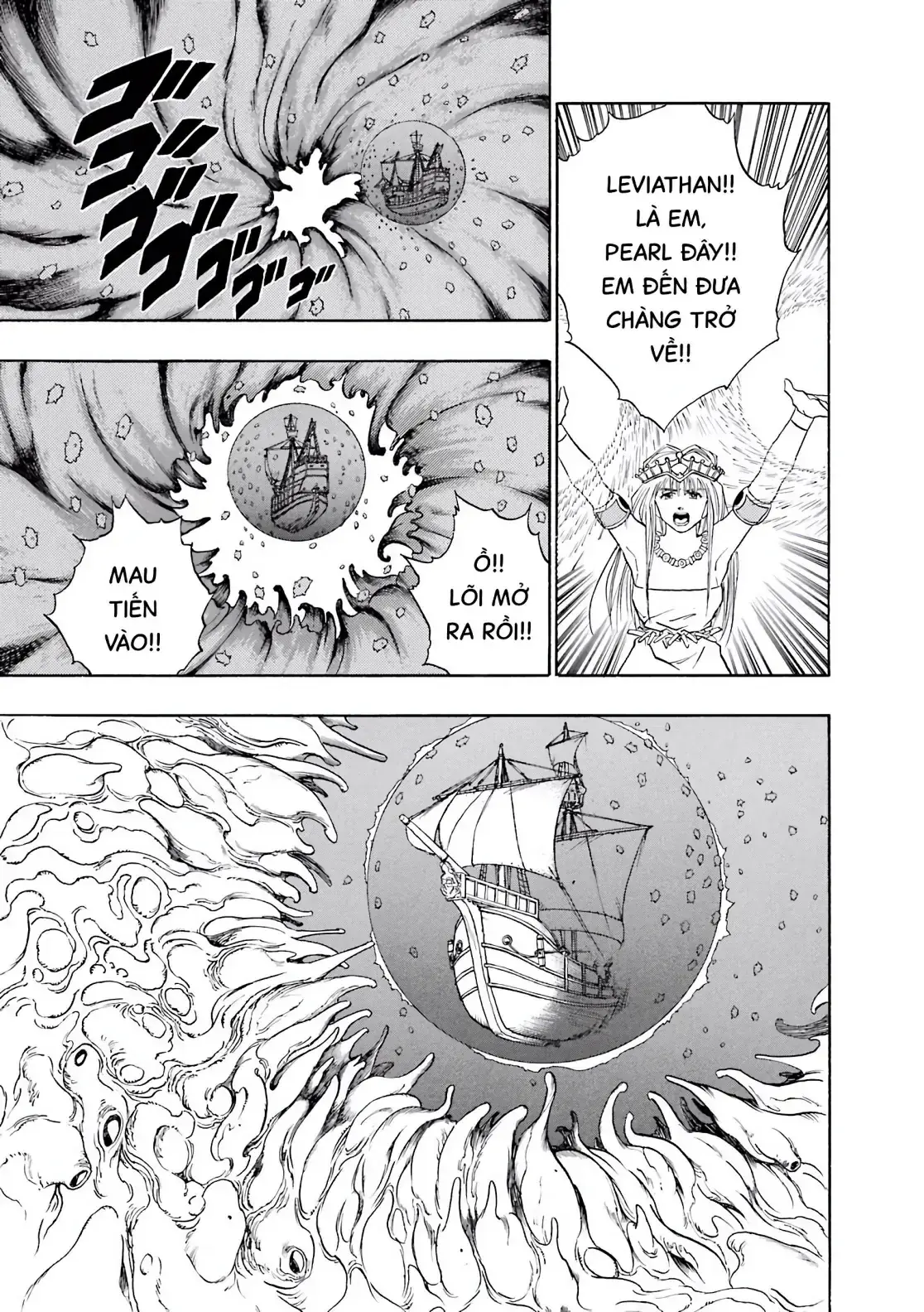 Dragon Quest Emblem Of Roto Chapter 19 - Trang 21