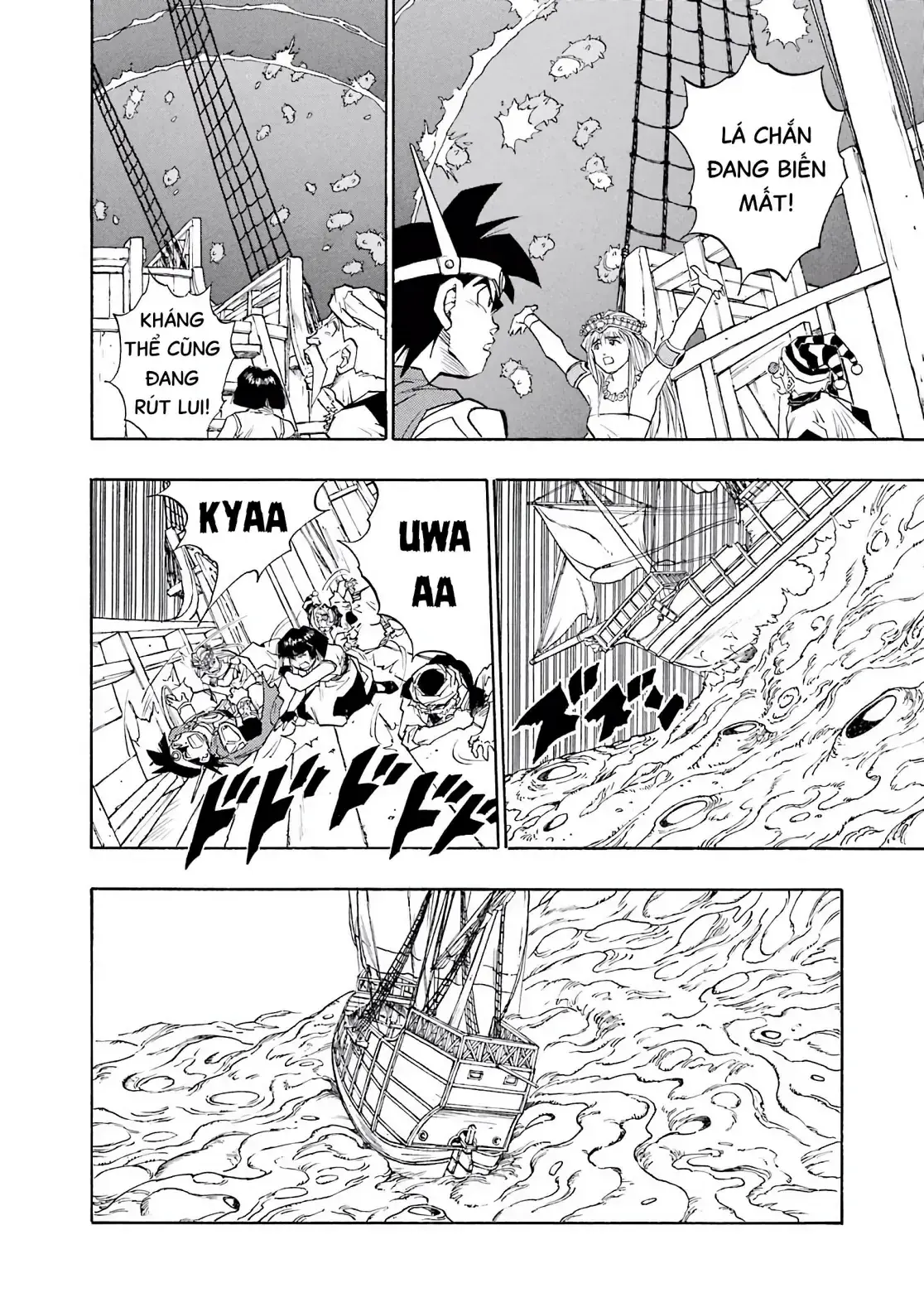 Dragon Quest Emblem Of Roto Chapter 19 - Trang 22