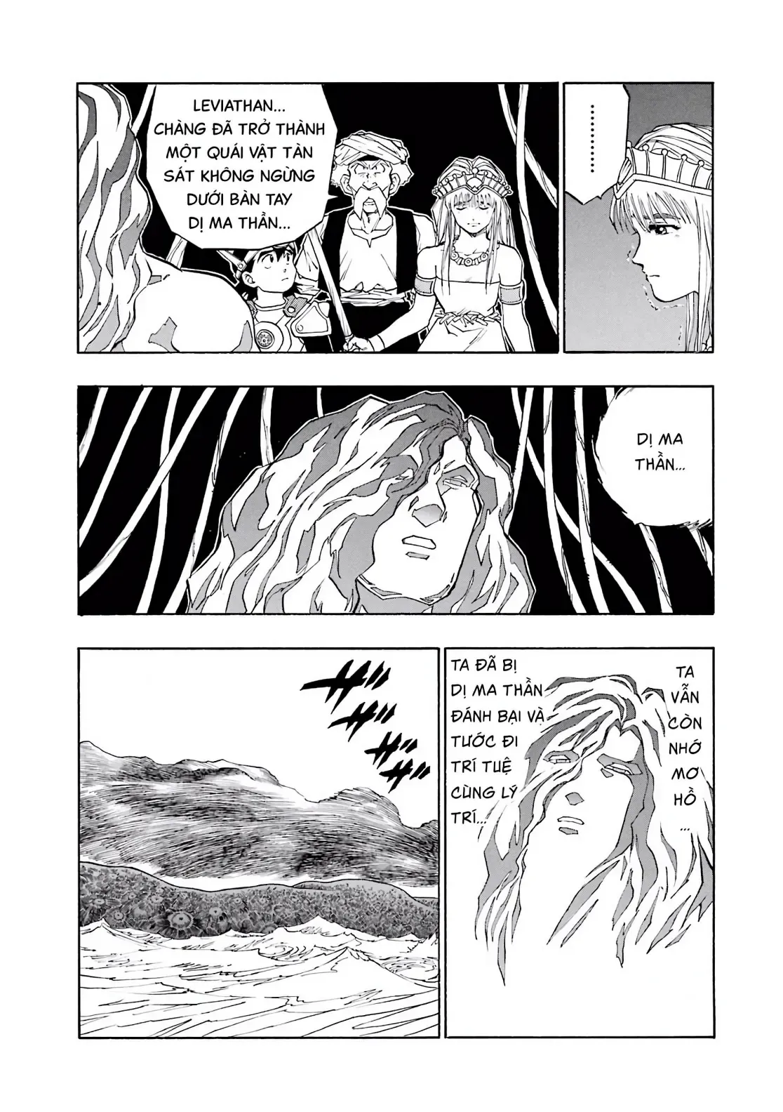 Dragon Quest Emblem Of Roto Chapter 19 - Trang 26
