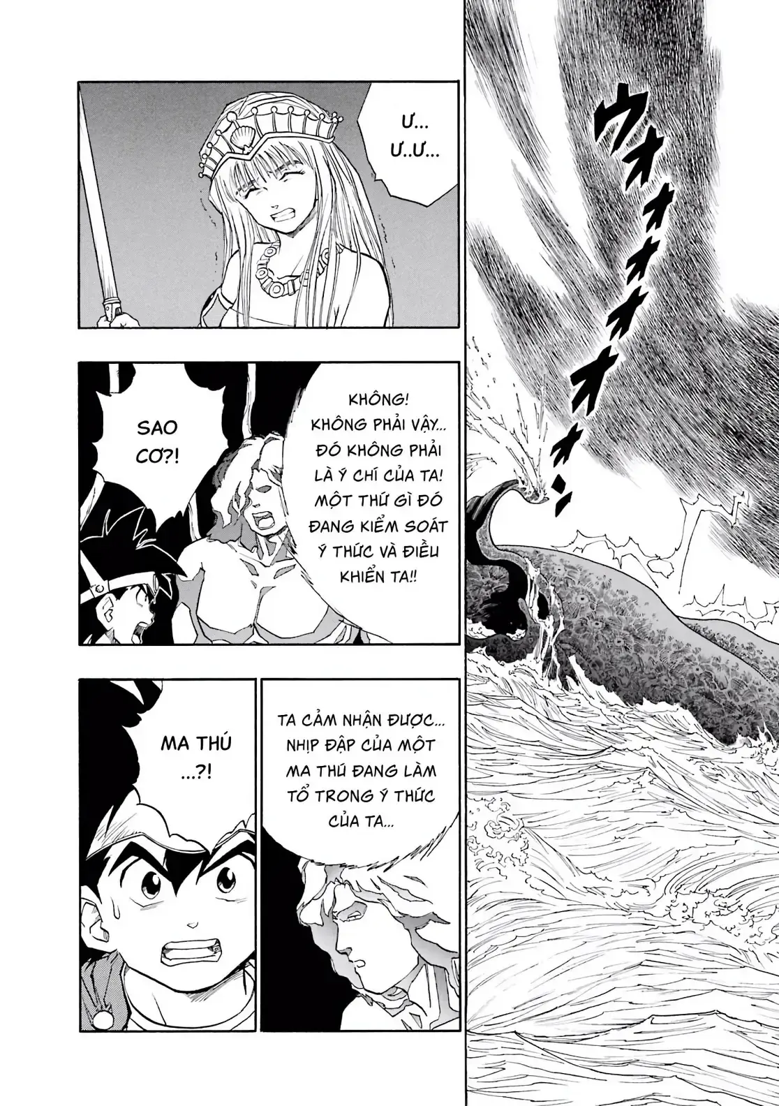 Dragon Quest Emblem Of Roto Chapter 19 - Trang 28