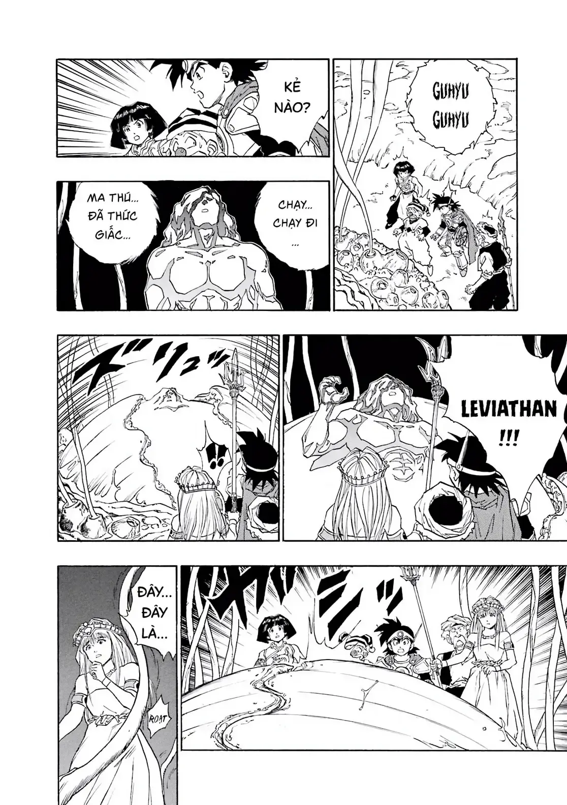 Dragon Quest Emblem Of Roto Chapter 19 - Trang 30